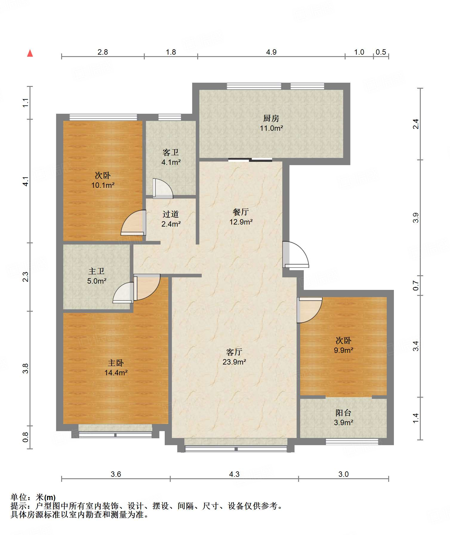 高新绿城玉兰花园