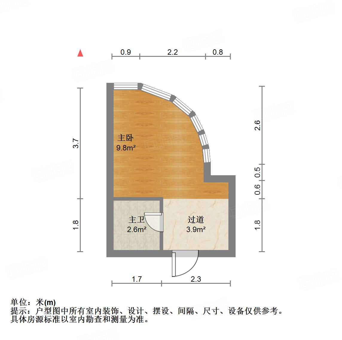 天鸿万象中心 公寓