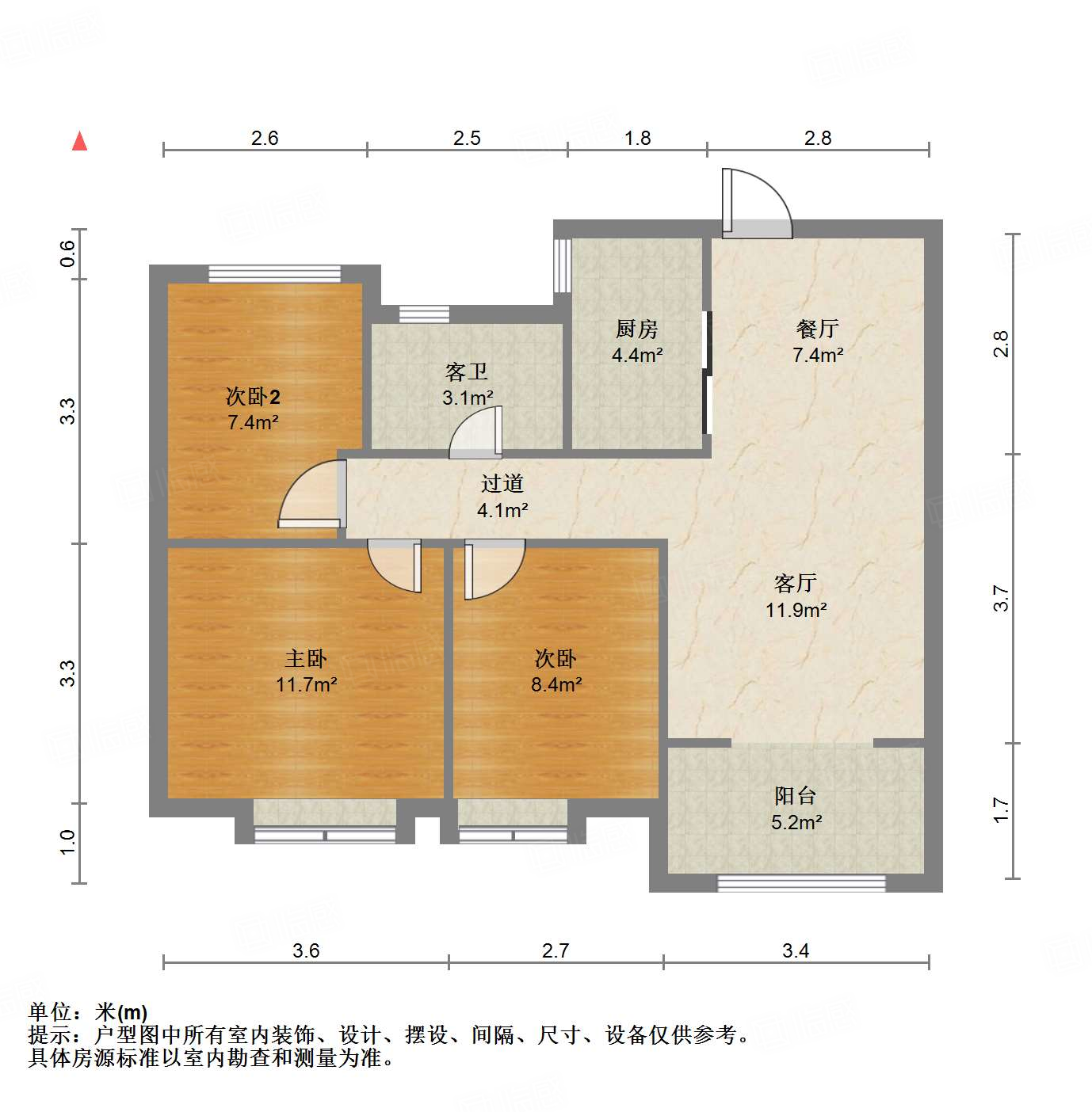 融汇城玫瑰公馆二期