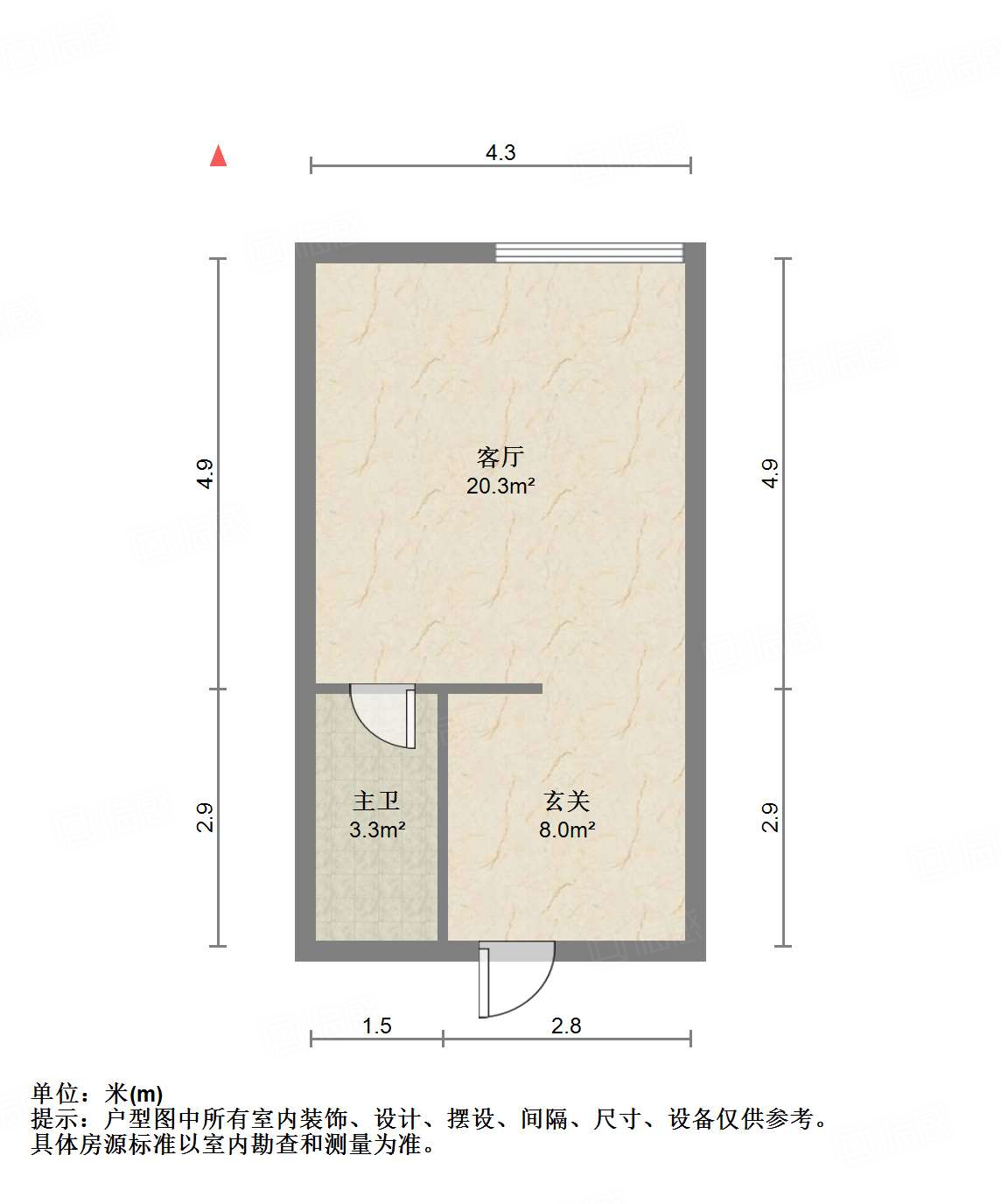 力高国际（商住楼）