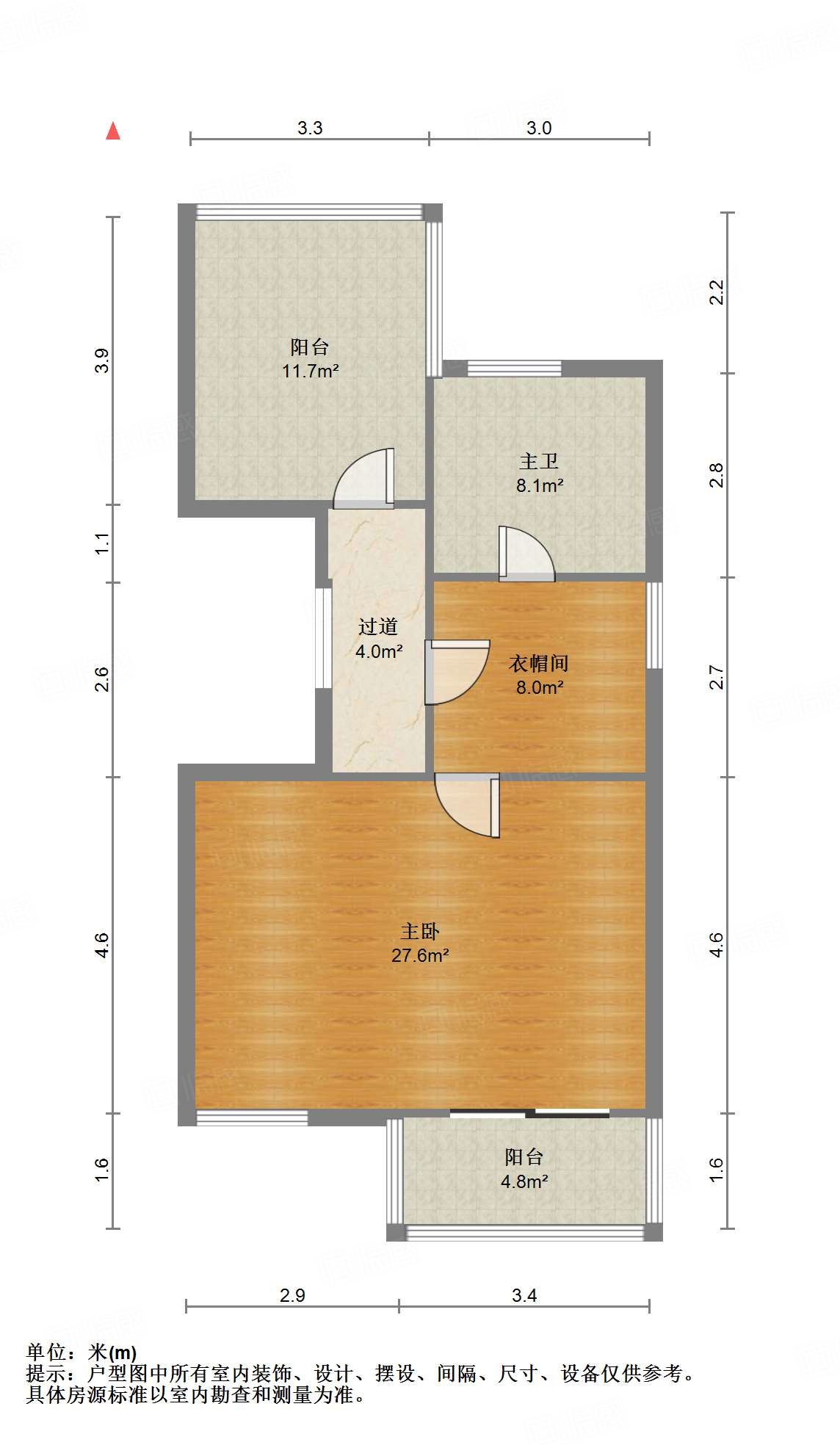 华润仰山云栖径