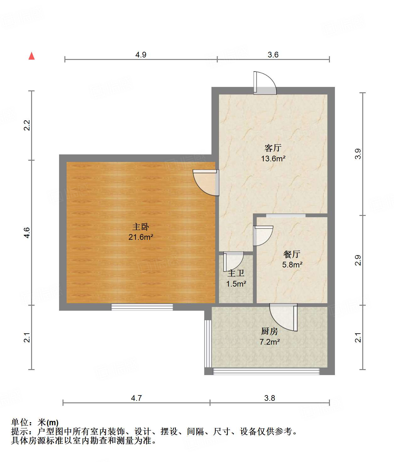经六路单位宿舍