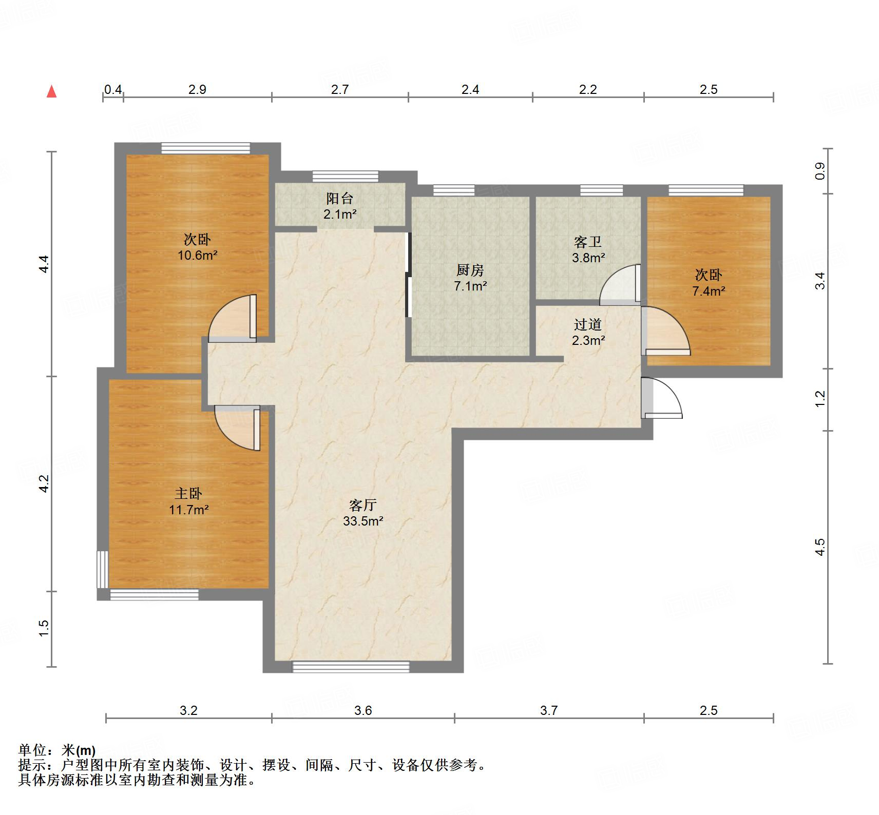 中铁逸都国际兰庭(南区)