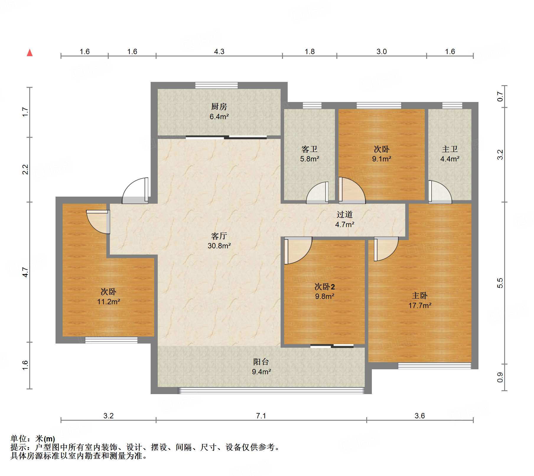 旭辉银盛泰星瀚城