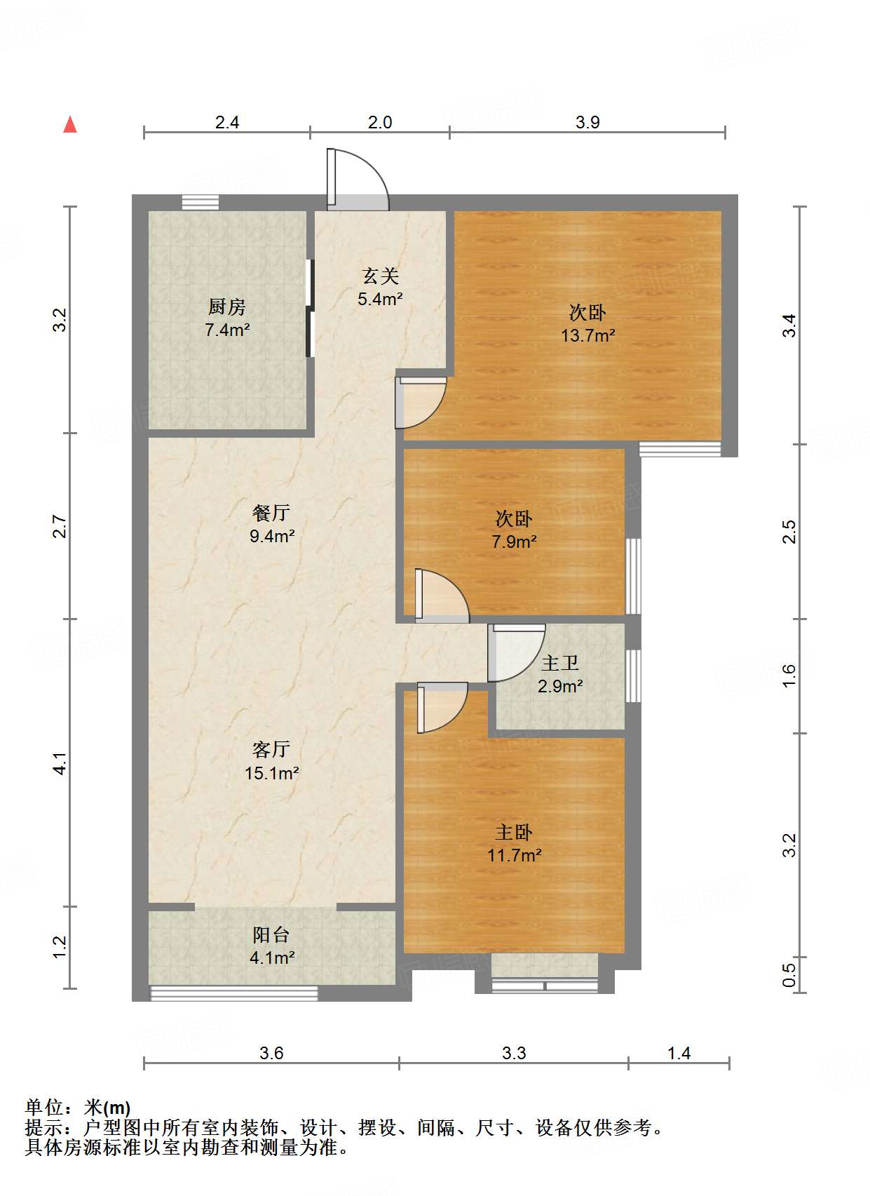 鲁能领秀城中央公园东区