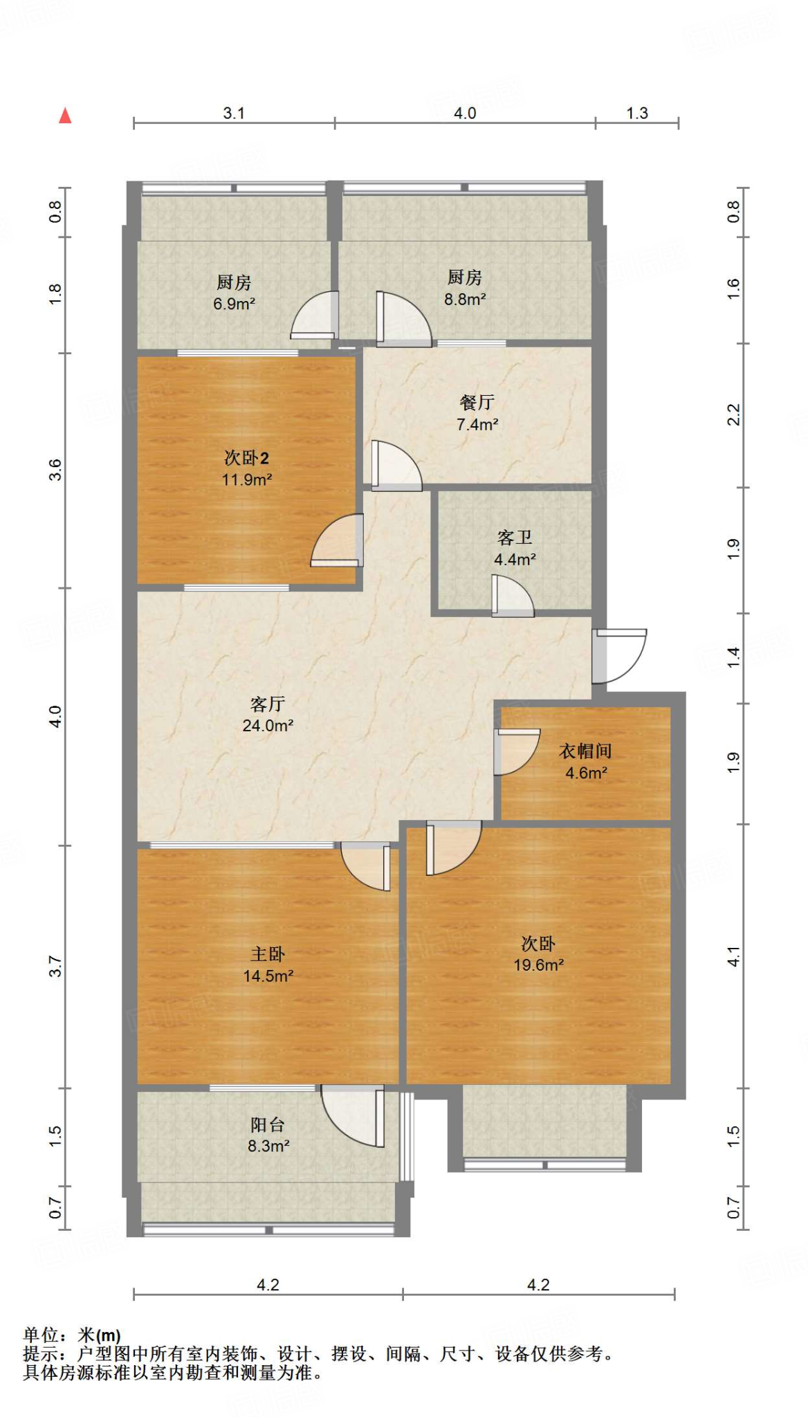 山大南路中国银行宿舍