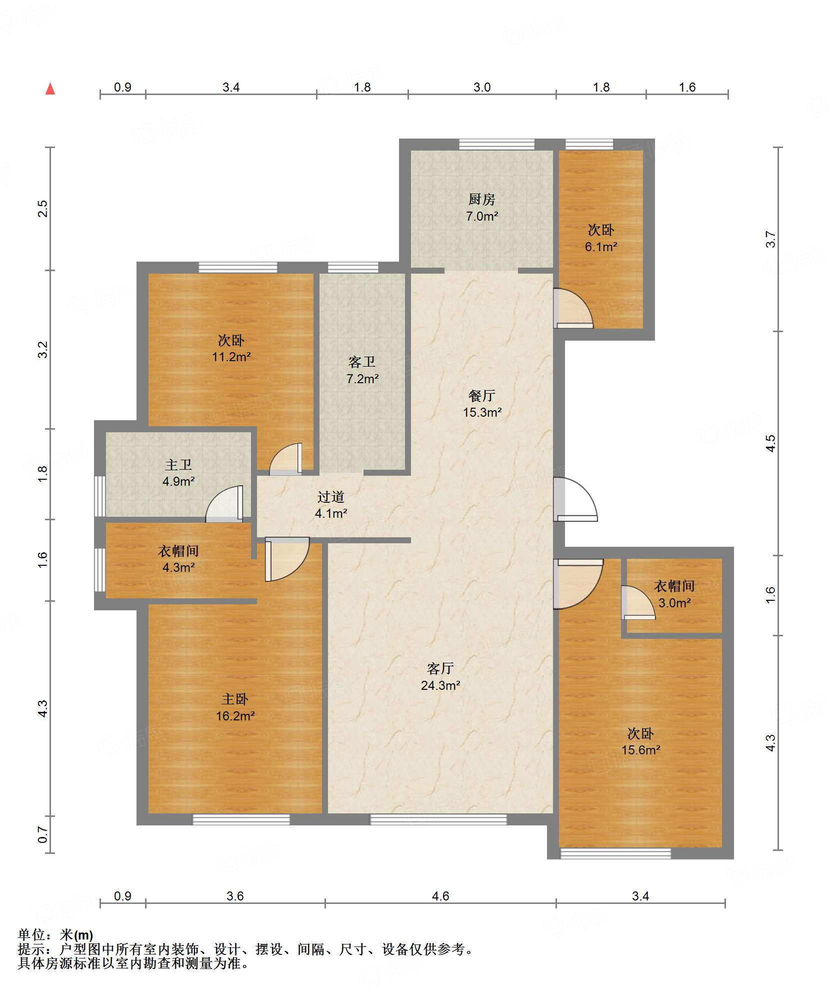 海尔绿城全运村