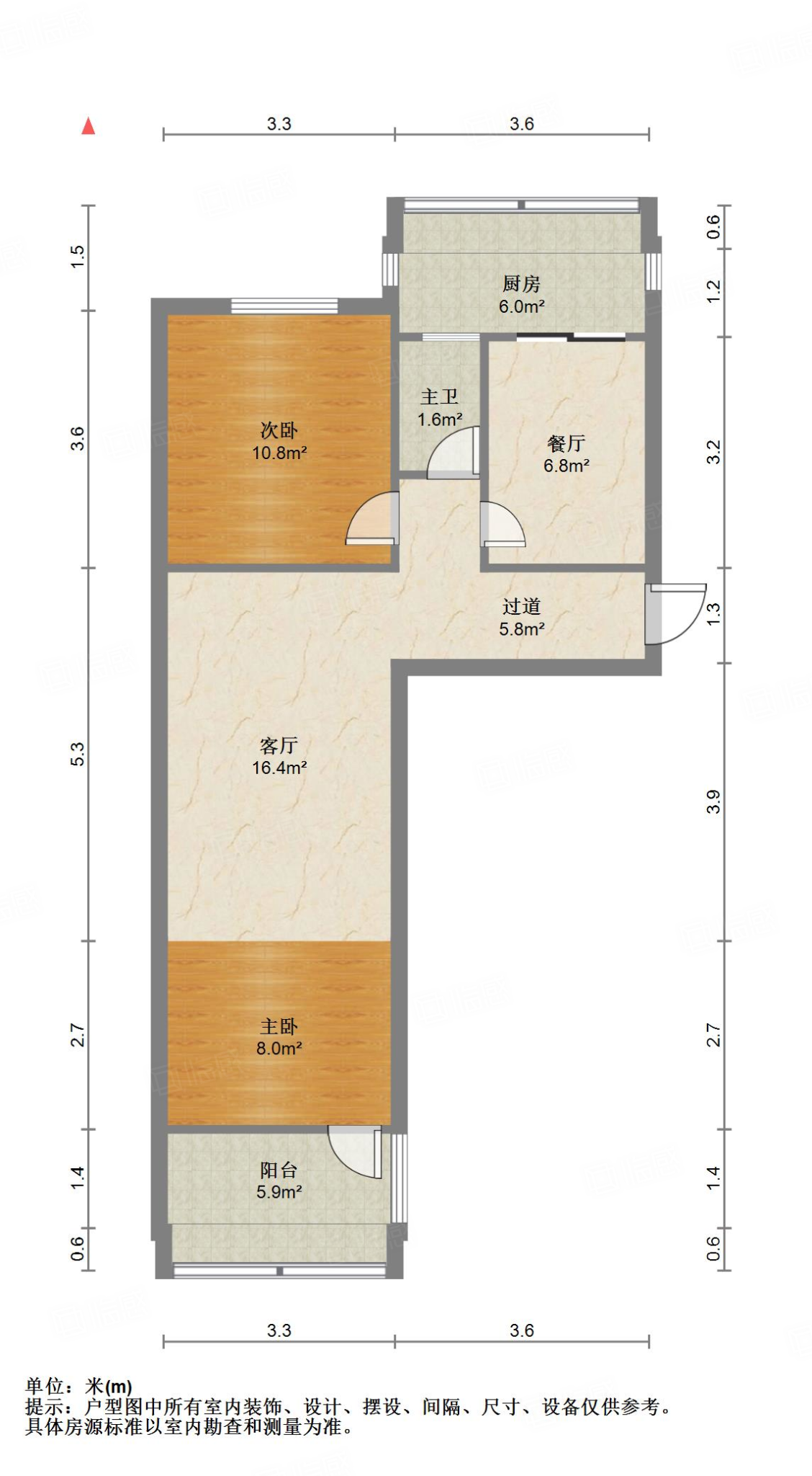 仁丰后街单位宿舍