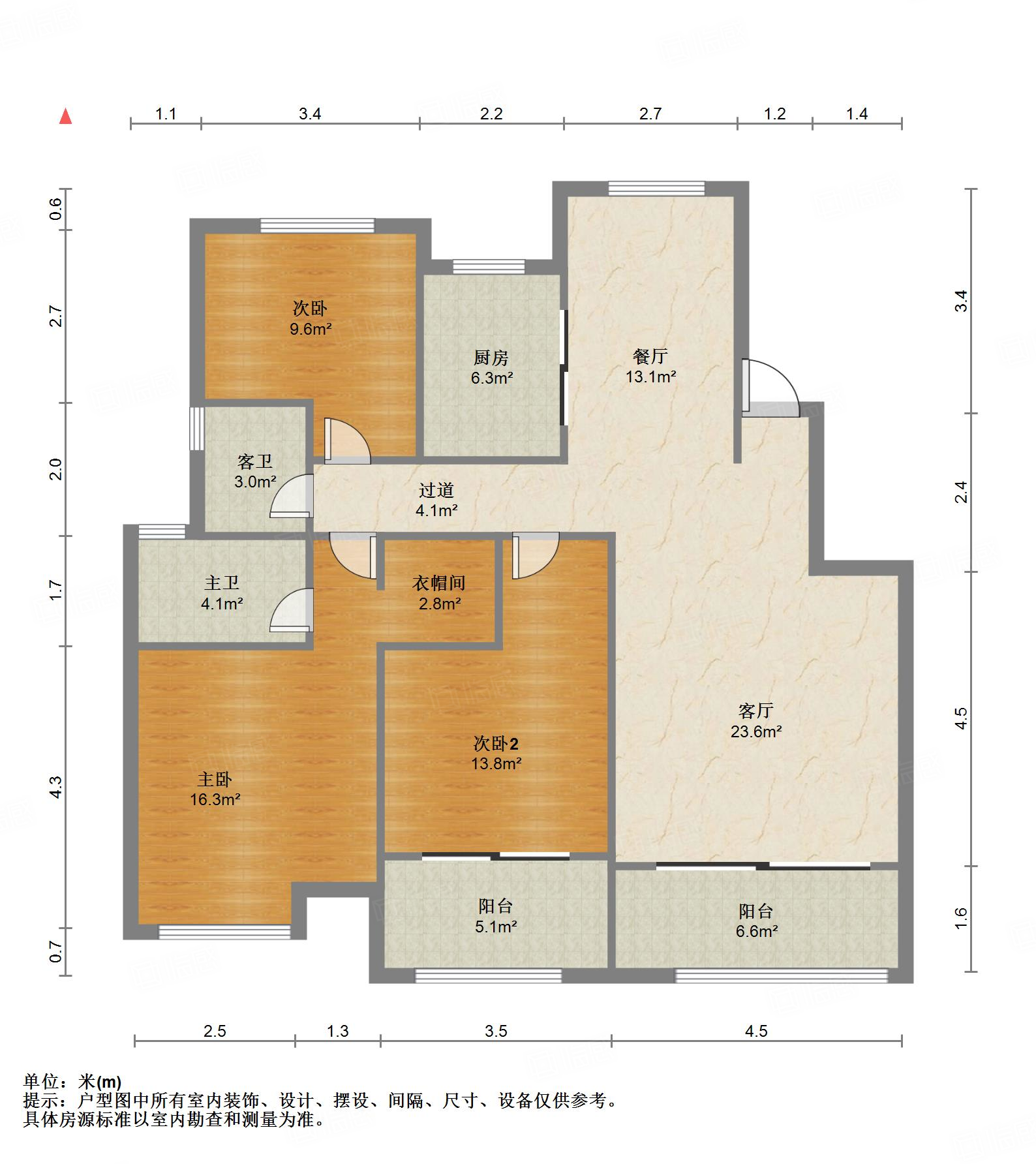 中建长清湖和园