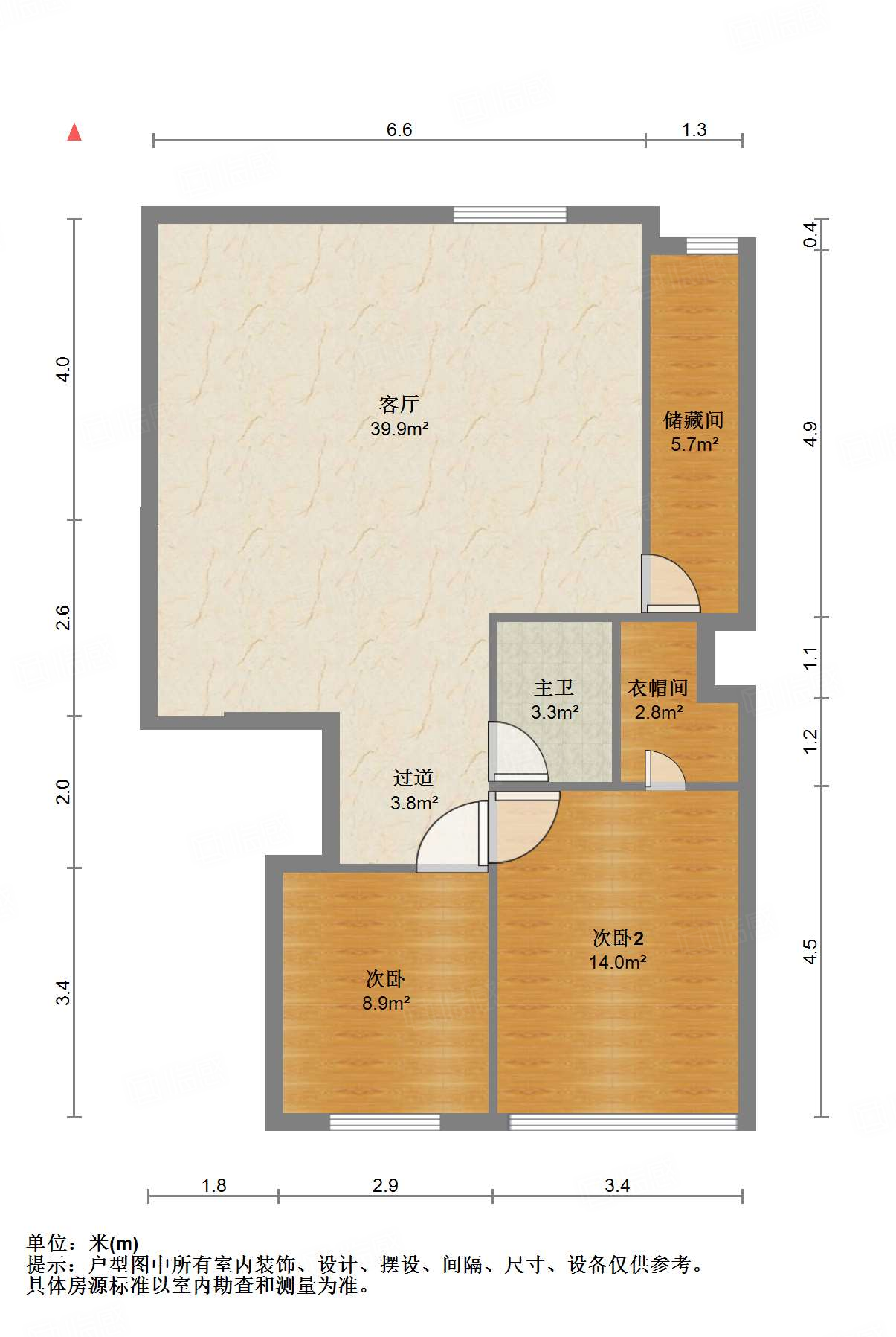 卧龙花园龙和苑