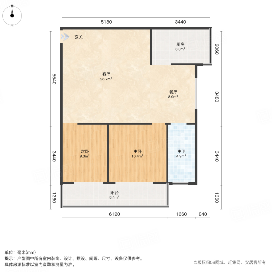 幸福家园2室2厅95㎡19万二手房图片