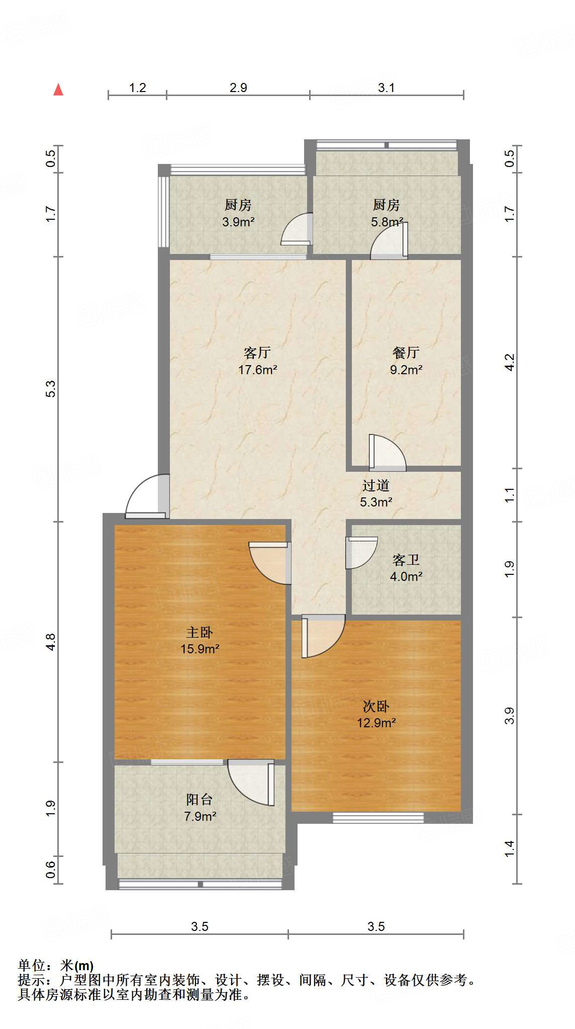 山大南路中国银行宿舍