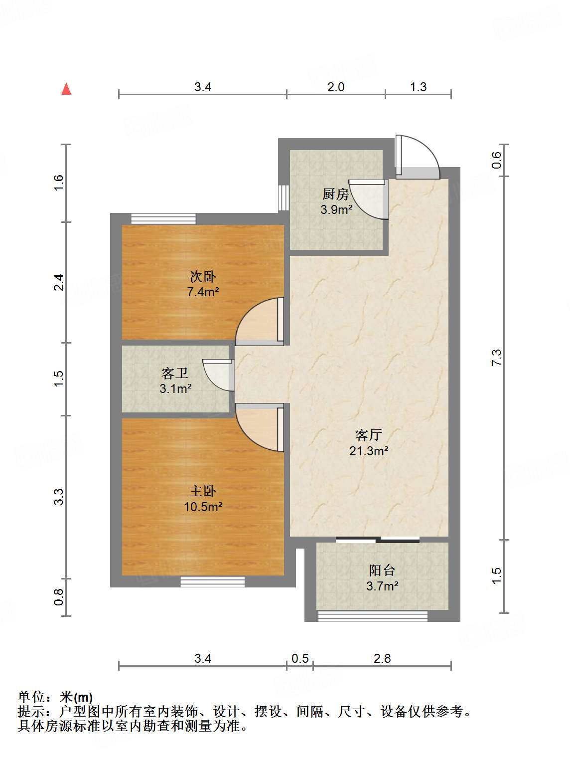 尚东1956（ 尚东花园）