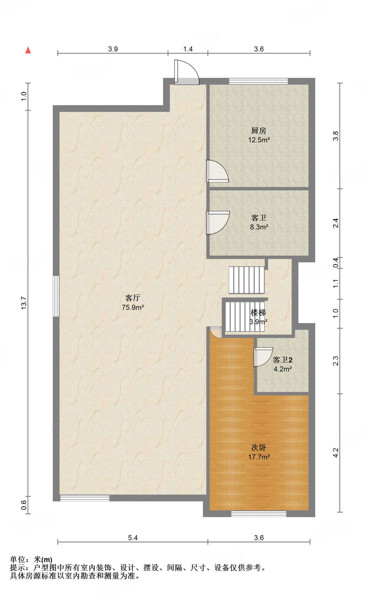 永大明珠东山花园