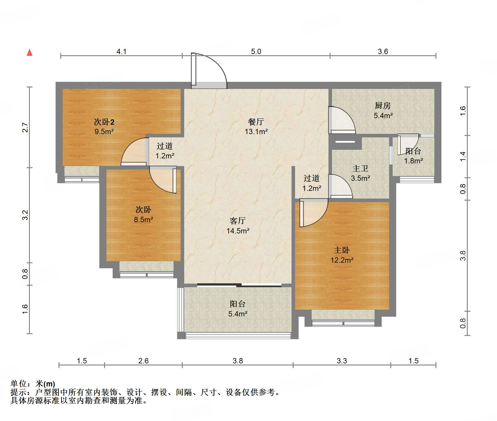 恒大睿城(住宅)