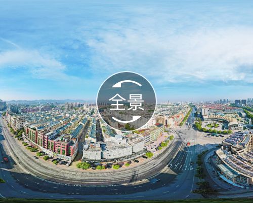 锦绣金源 永康市区-天鹅路商业街-金城路