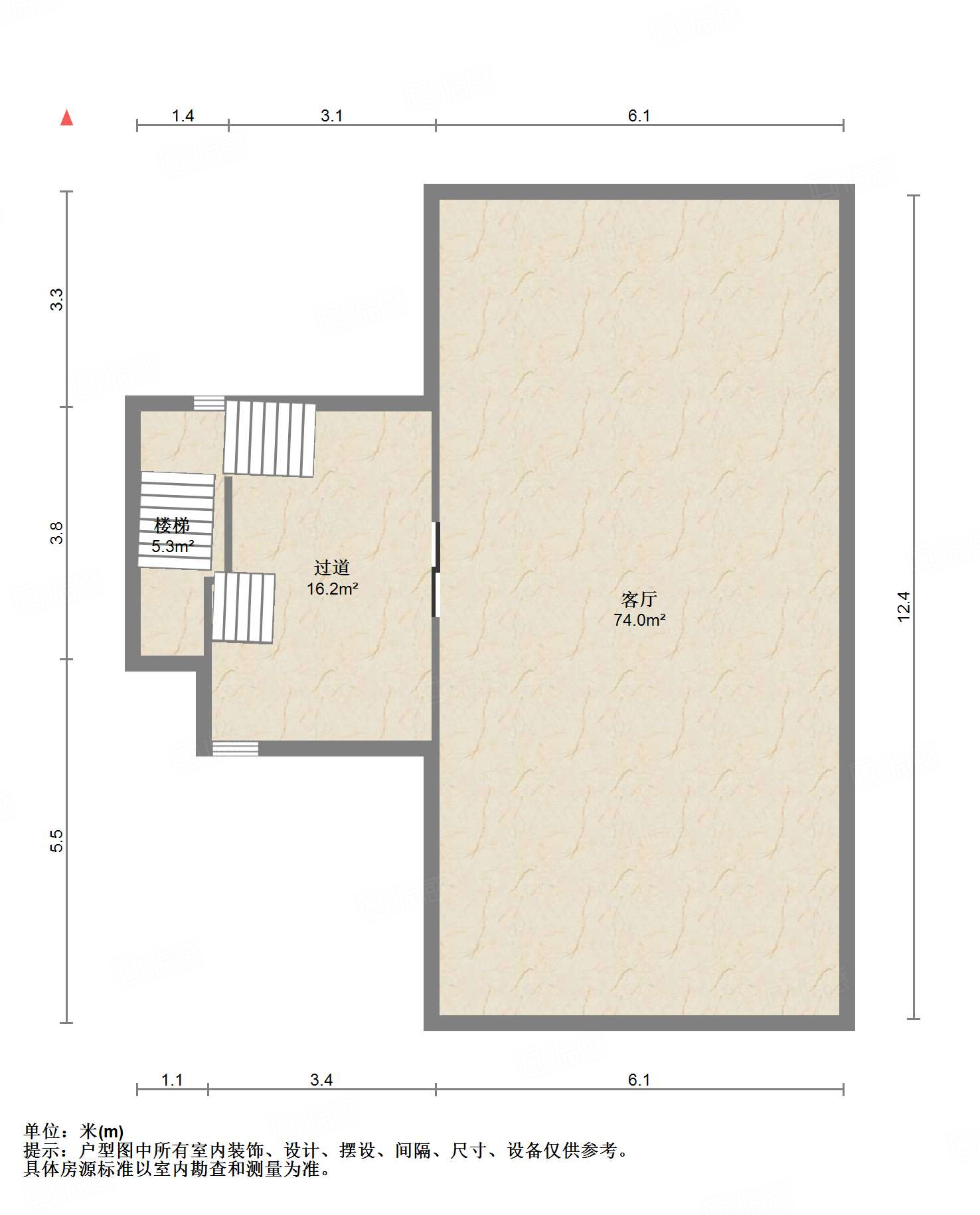 海尔绿城全运村