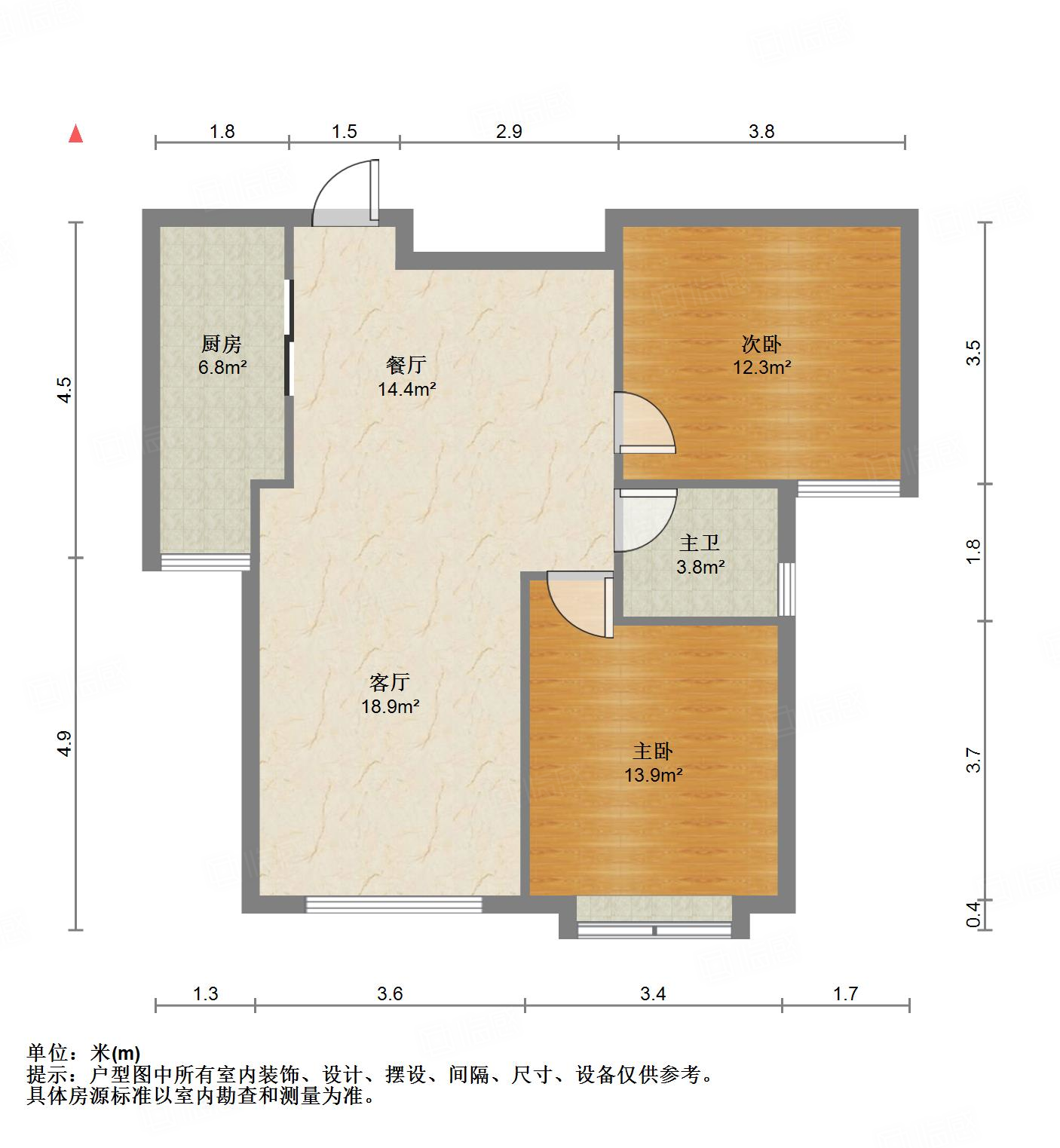 鲁能领秀城中央公园西三区（十九区）