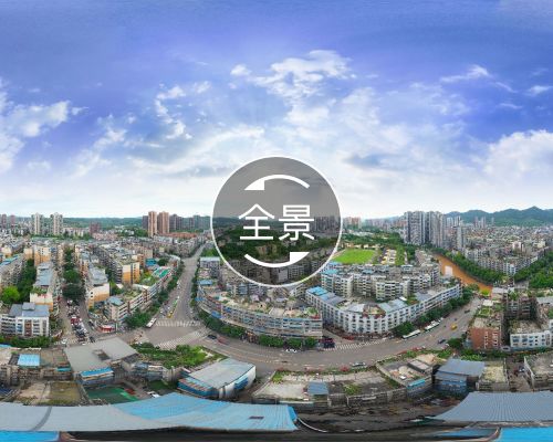 重庆小区 璧山小区 璧山老城区小区 中山北路小区(璧山)实景图 1/ 1 &