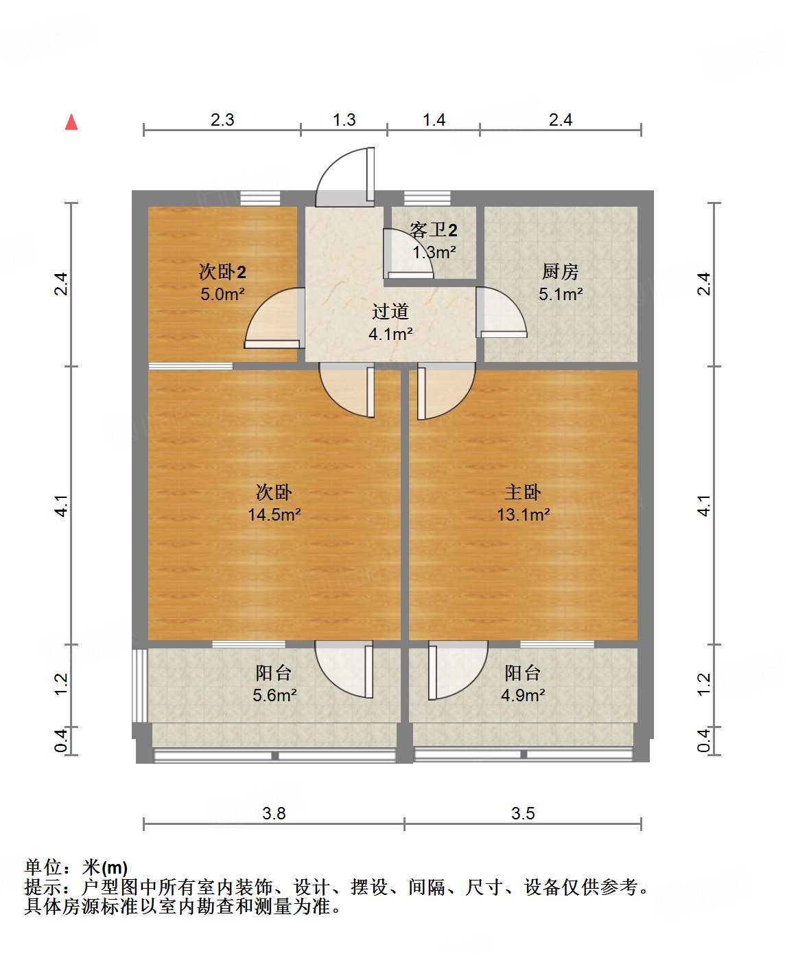 闵子骞路36号（荣军医院宿舍）