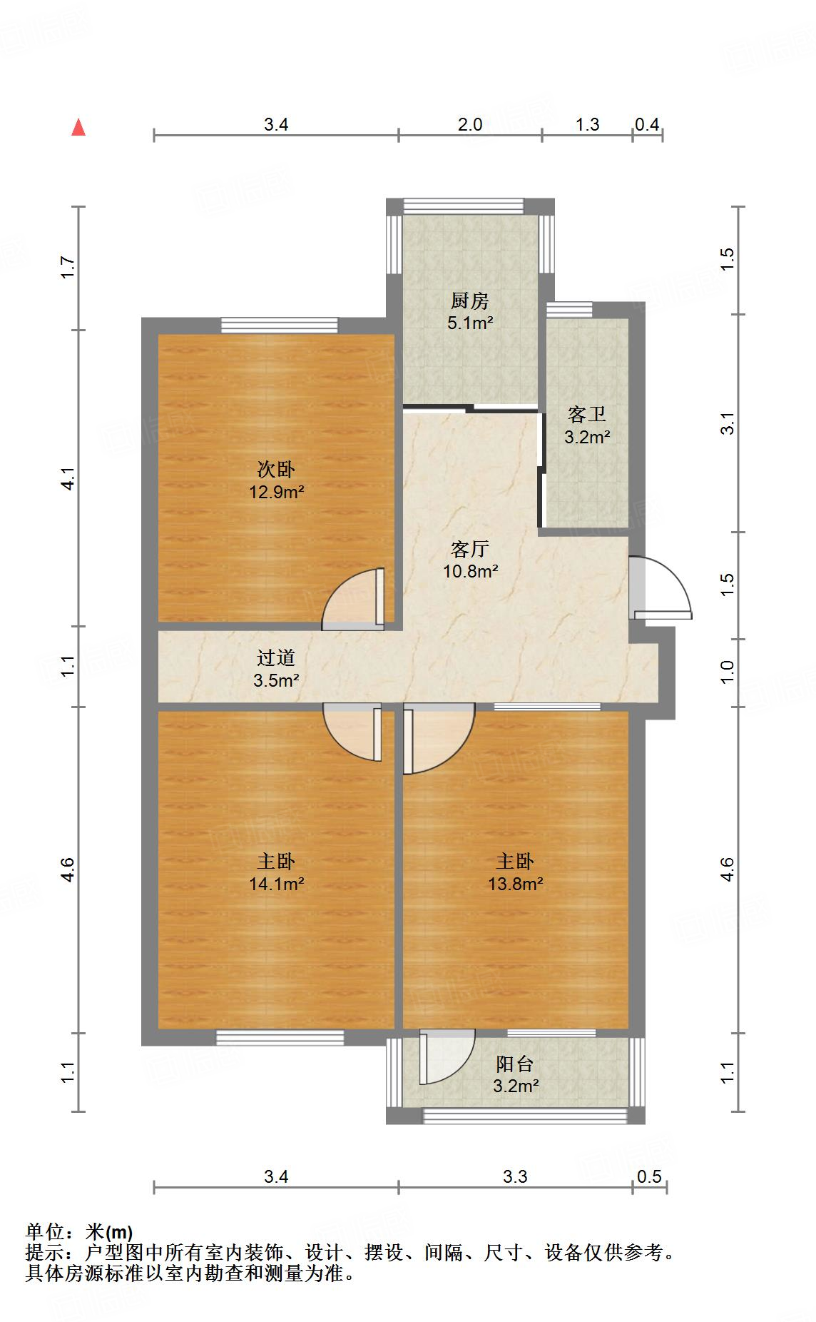 燕东新路11-1号院