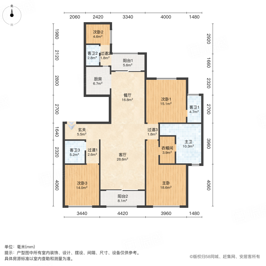 雅居乐花园4室2厅197.05㎡155万二手房图片