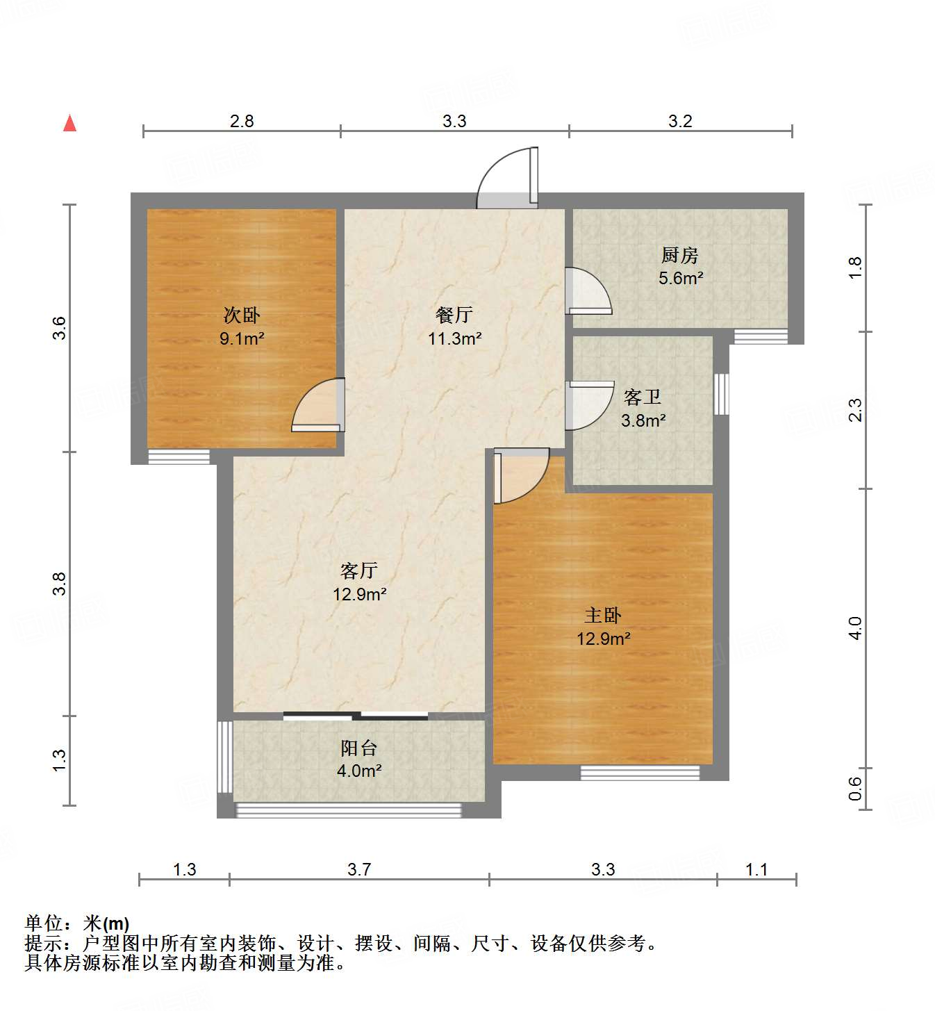腊山南苑(二区)