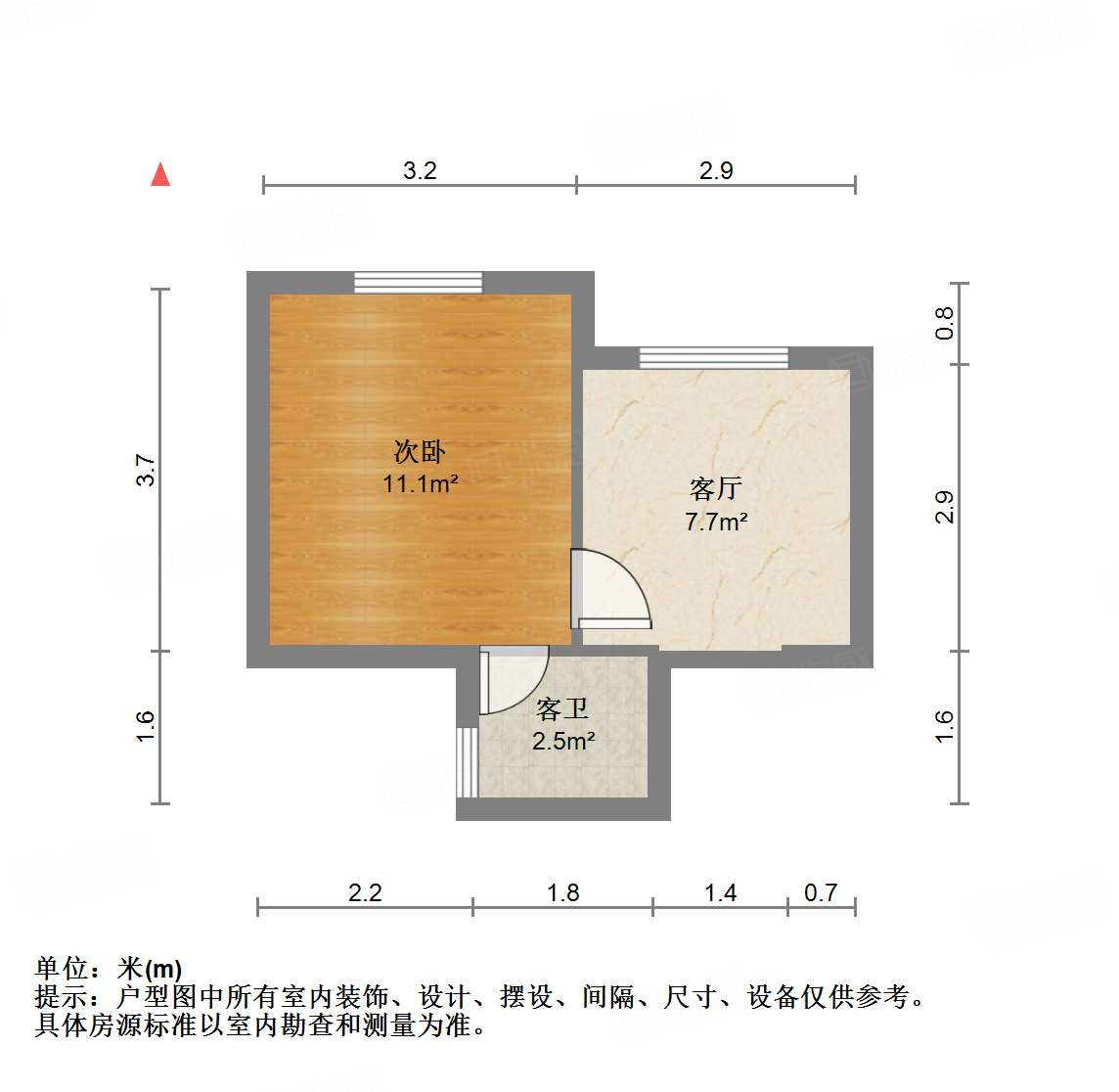 碧桂园·翡翠雅郡