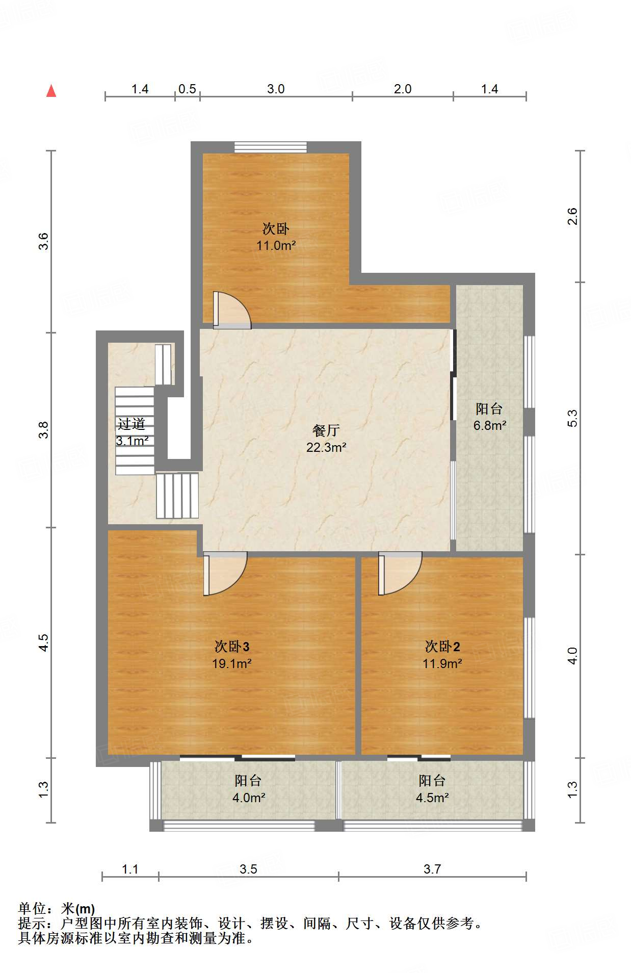 世通新生活家园