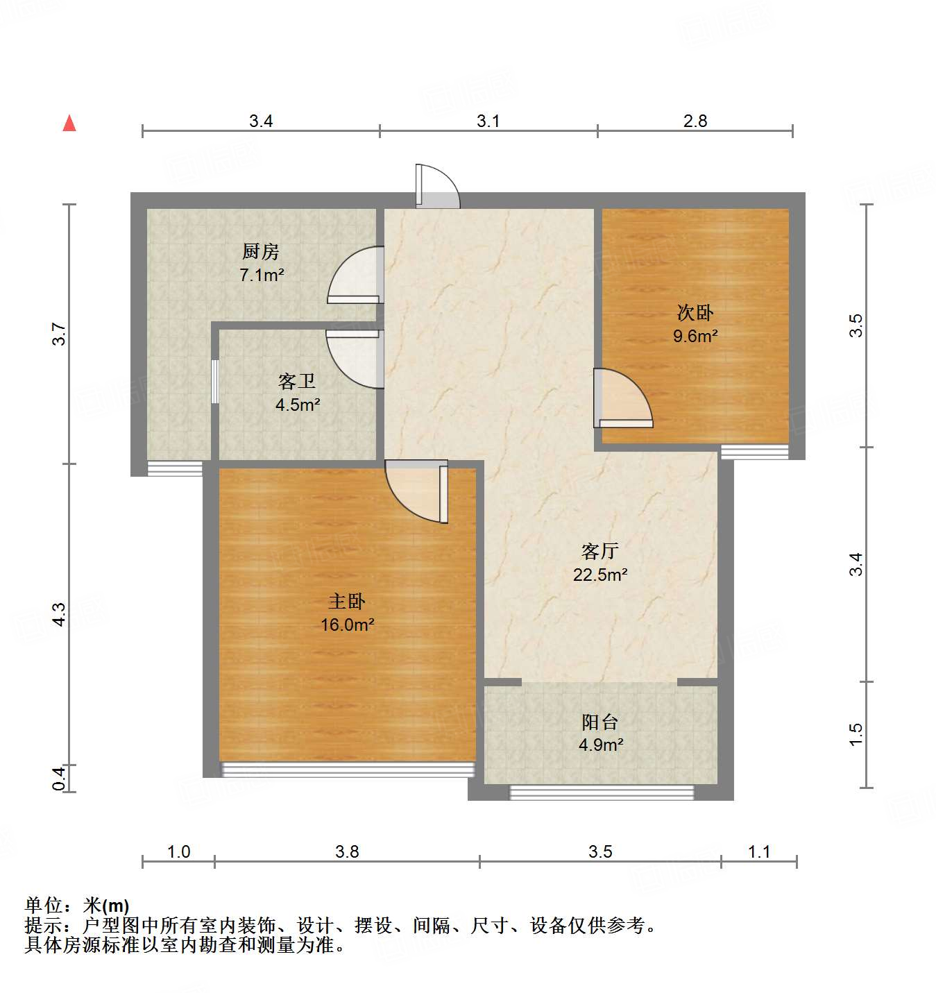 中海紫御东郡(东区)
