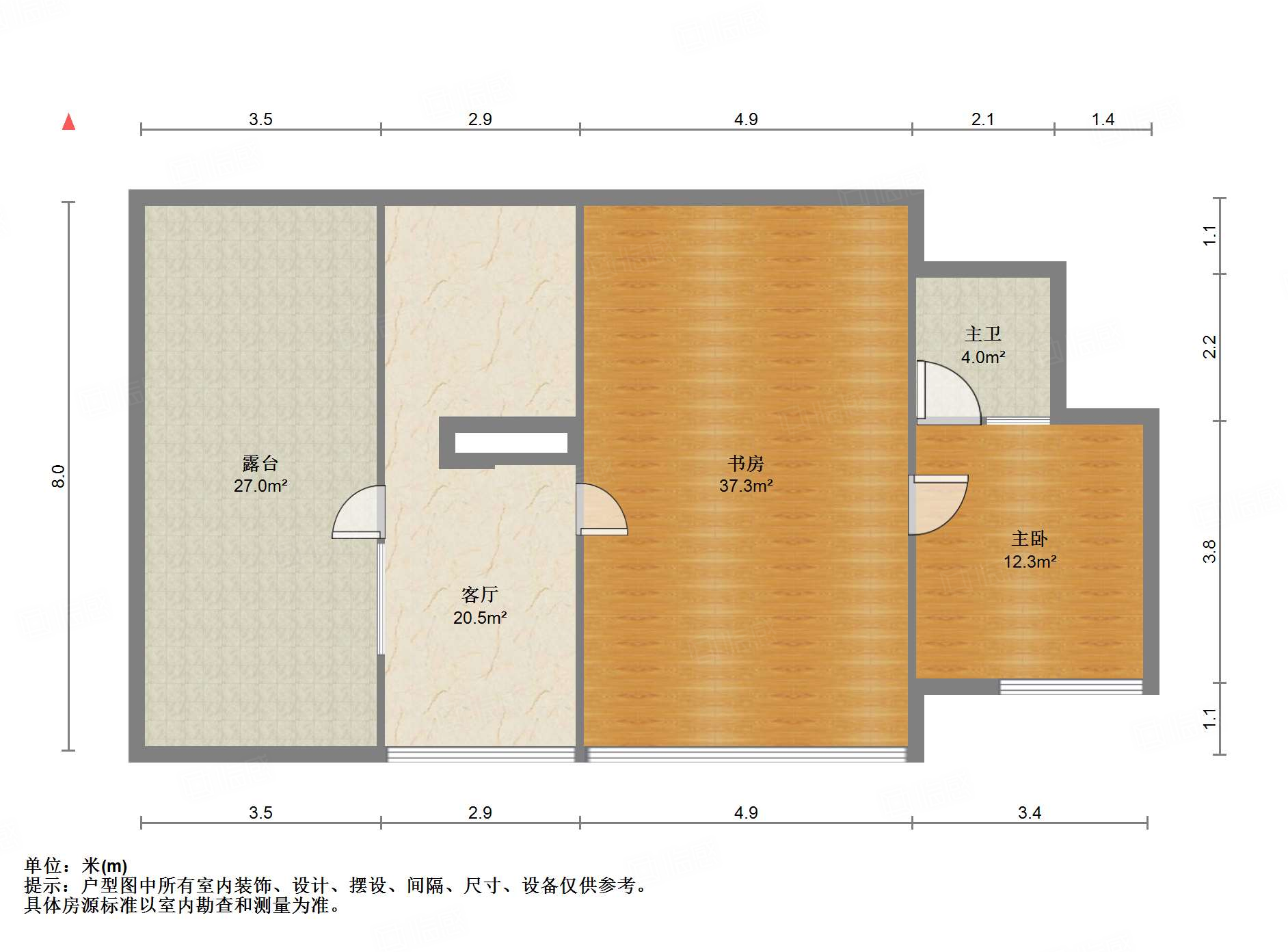 华润置地公元九里