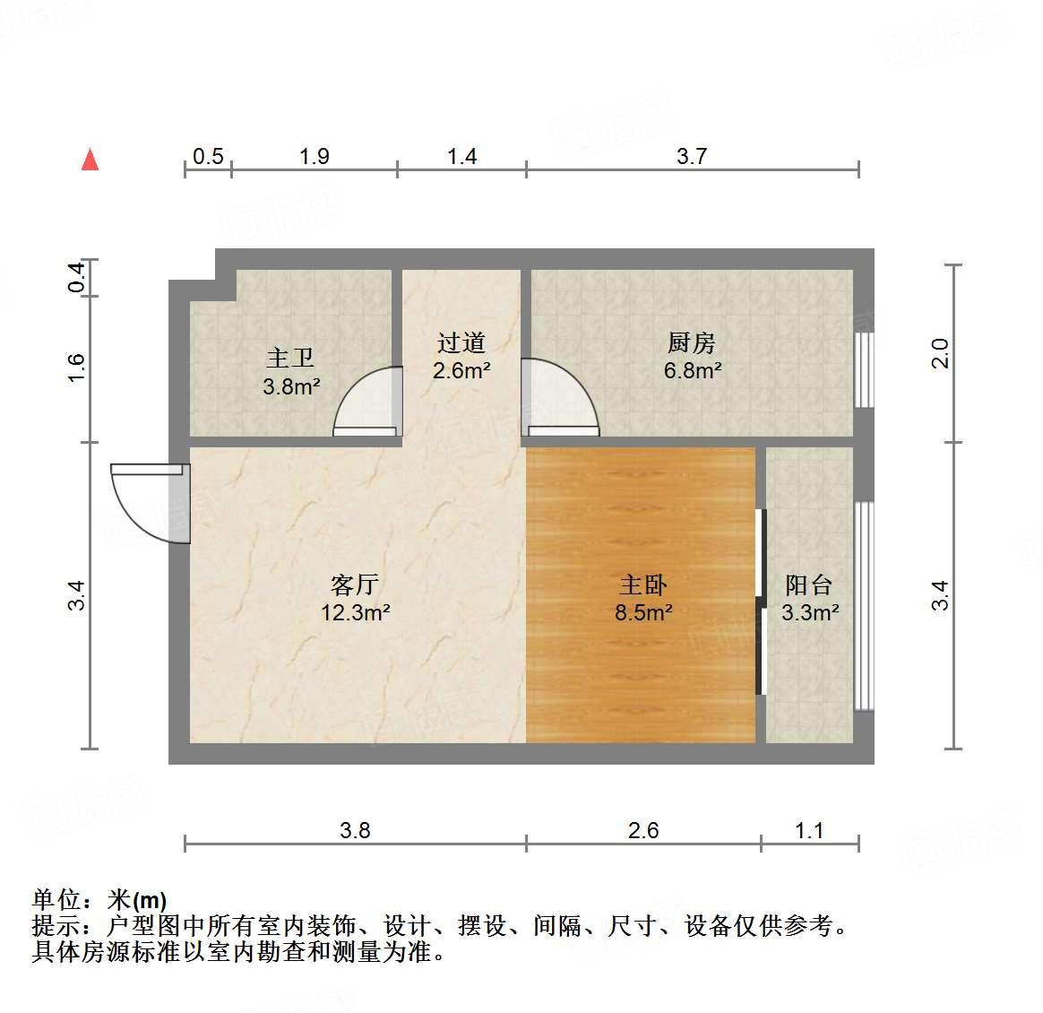 阳光100国际新城(T区)
