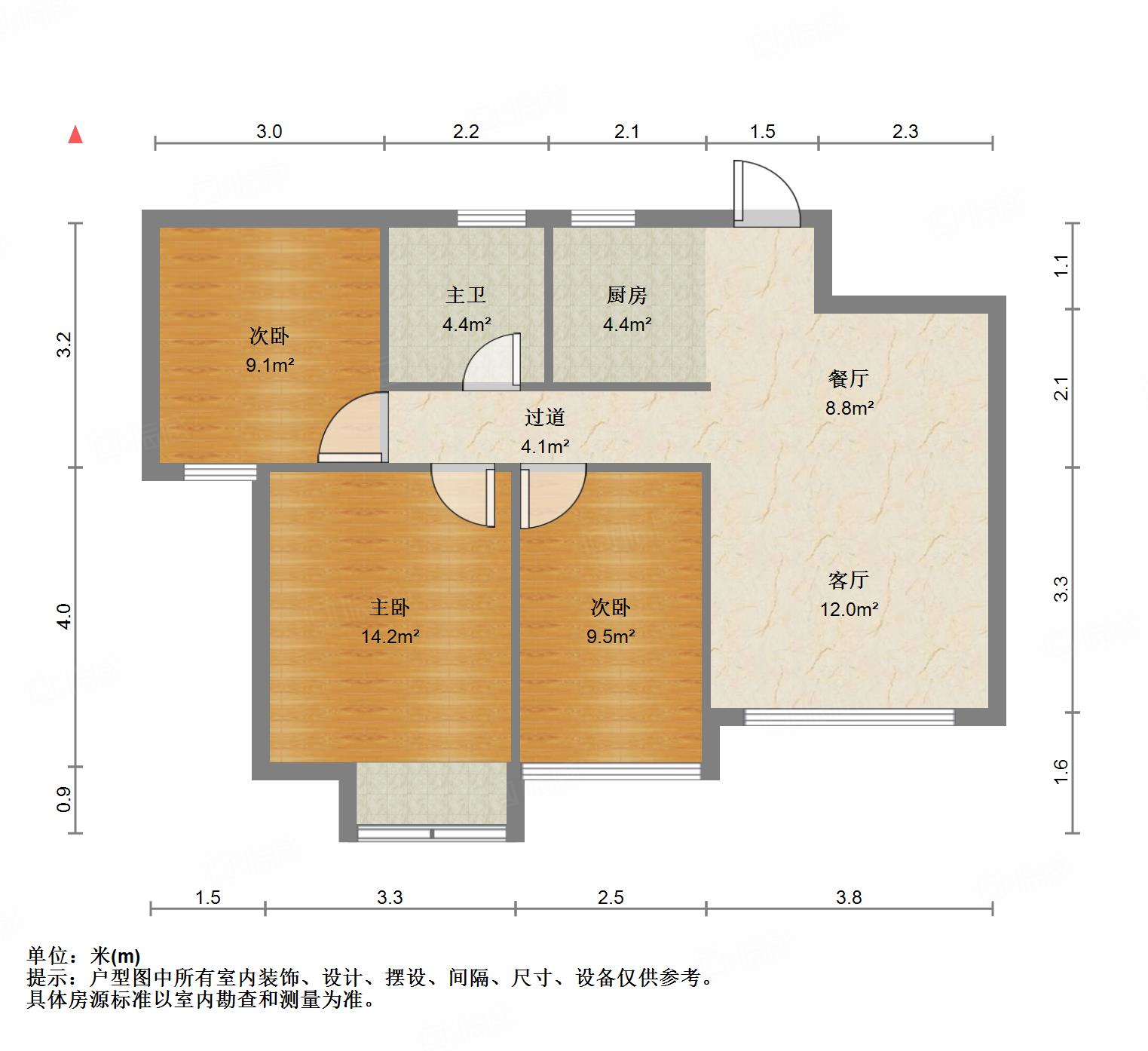 首开玖珑花园3室2厅94.02㎡109万二手房图片