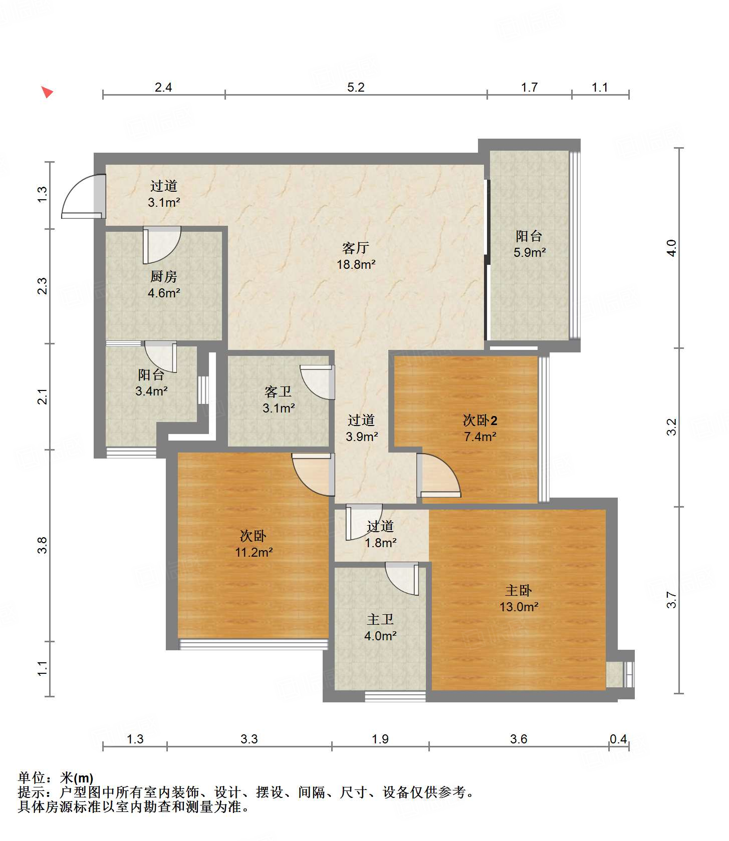 佳年华新生活(B区)3室2厅99.38㎡115万二手房图片