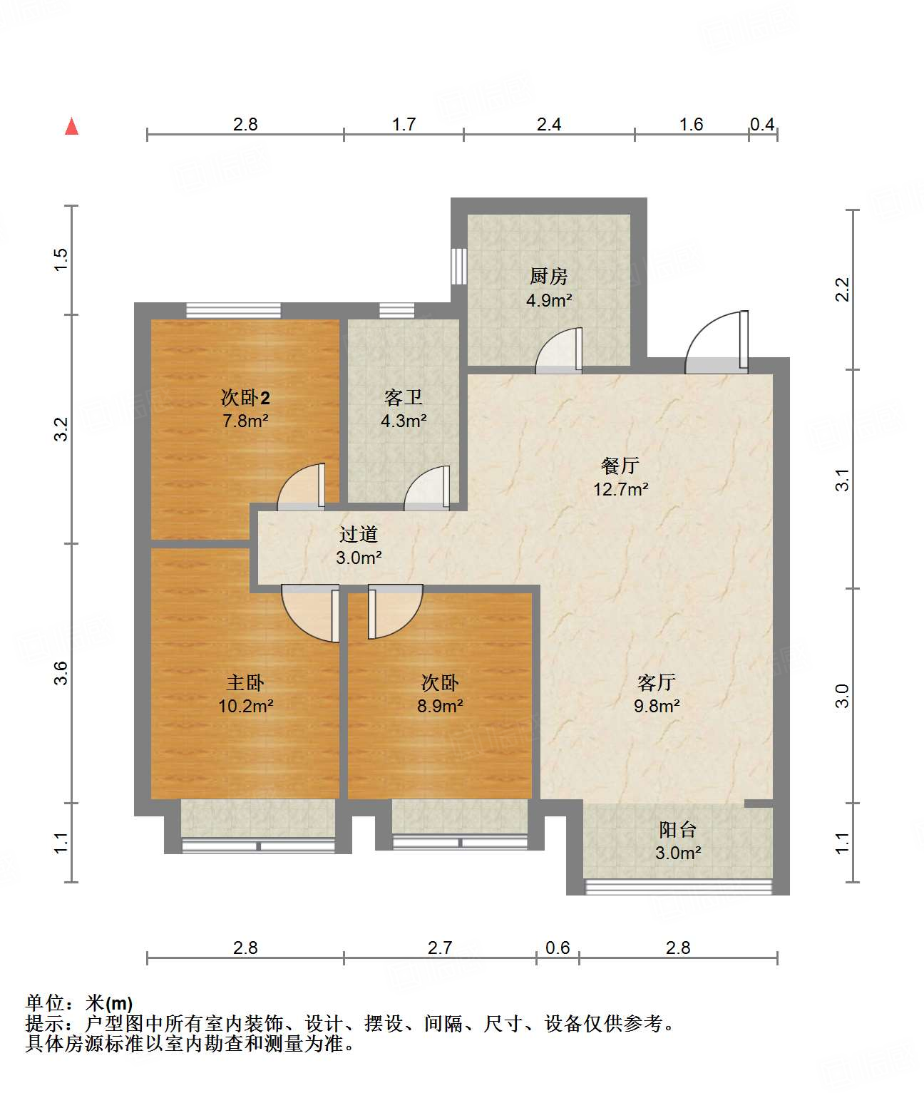 阳光城丽景公馆