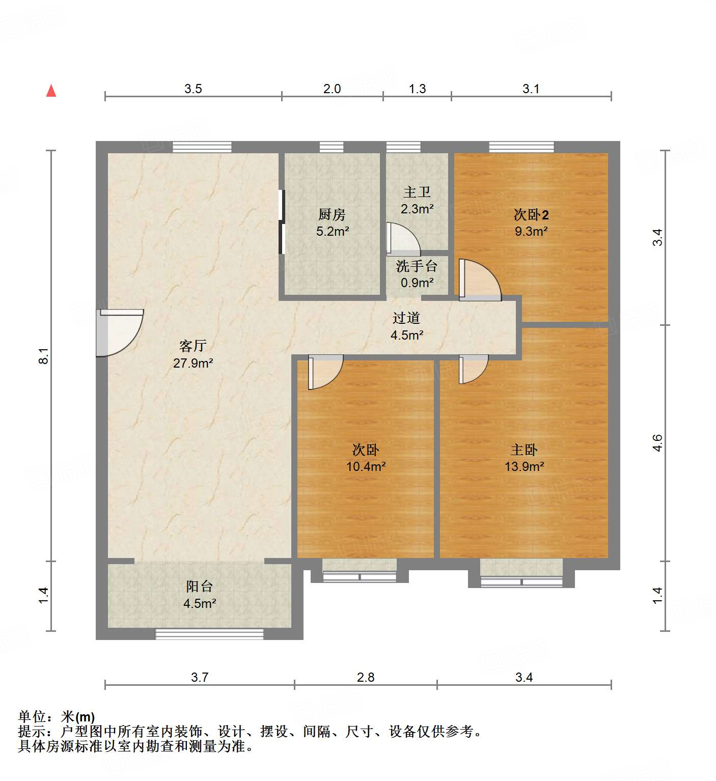 中垠雅苑