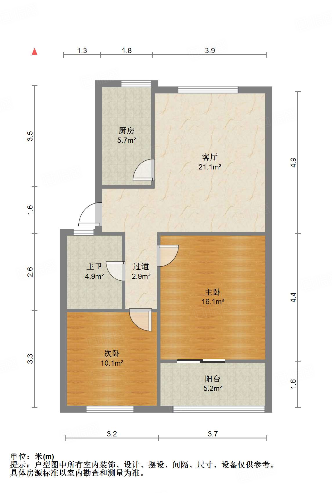 时代新城（南全福南二区）