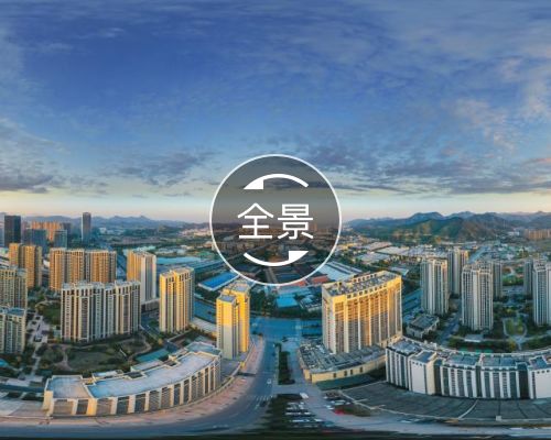 杭州小区 临安小区 青山湖小区 大园新城实景图 1/ 10  