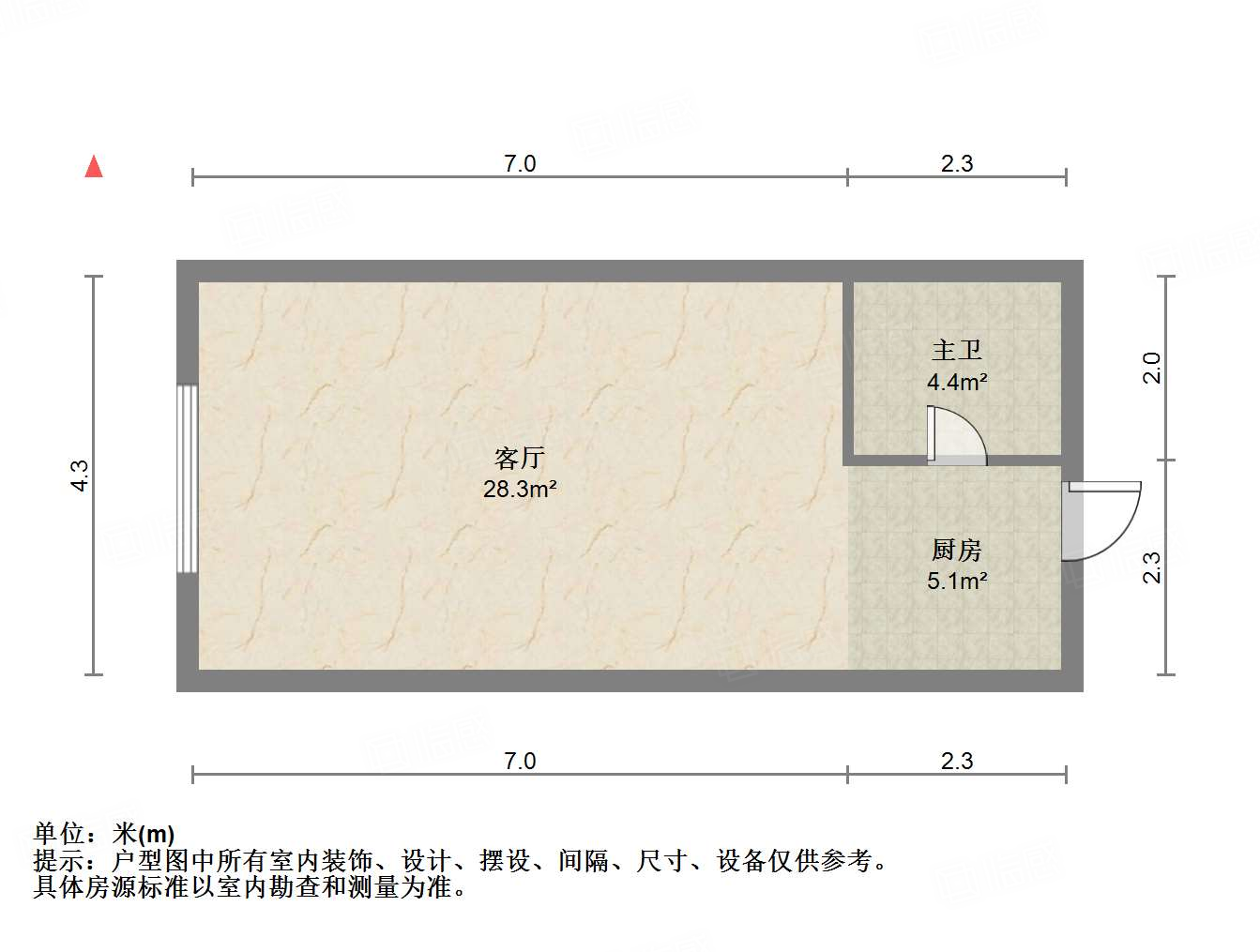 黄金99生活广场
