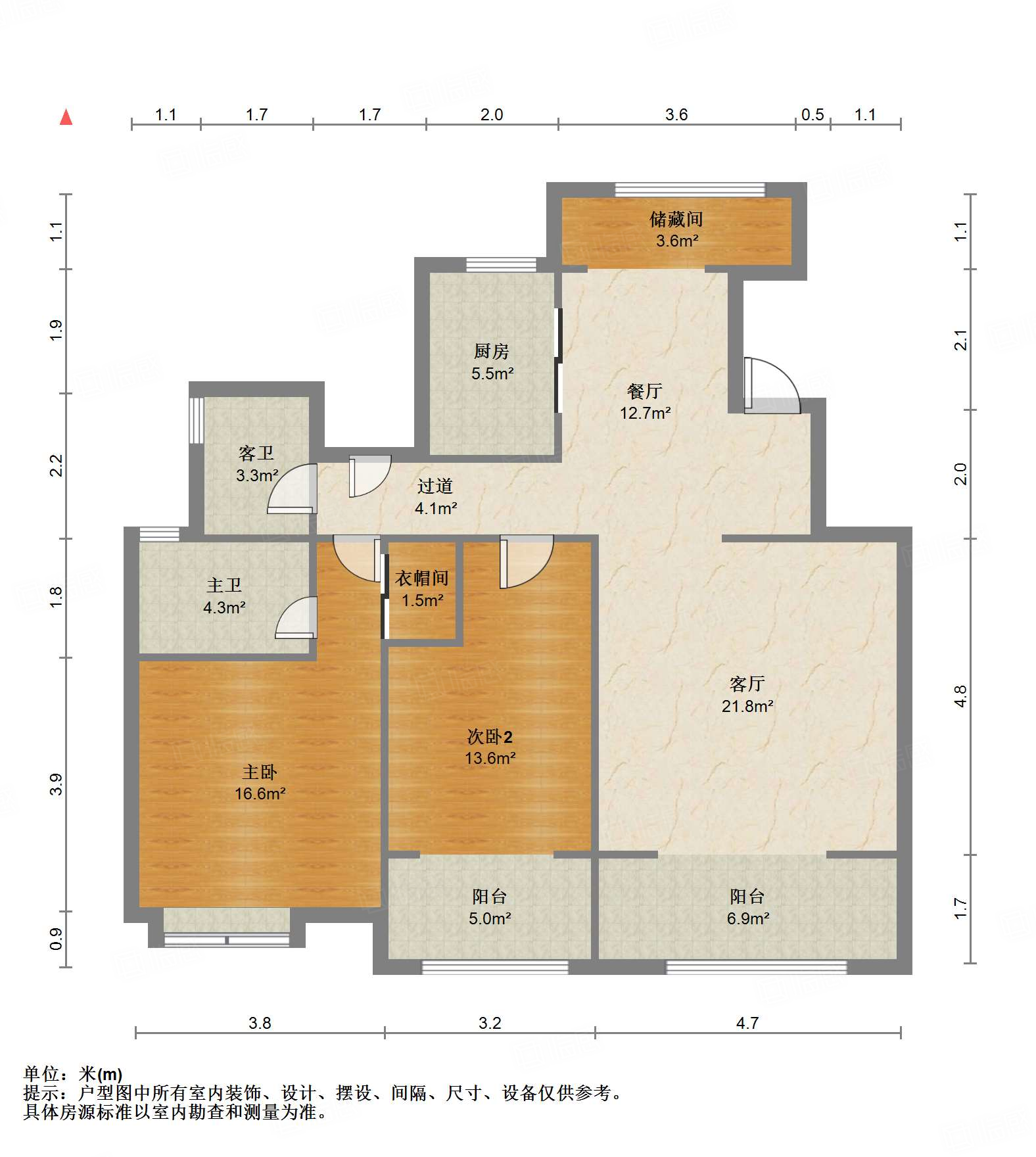 中建长清湖和园
