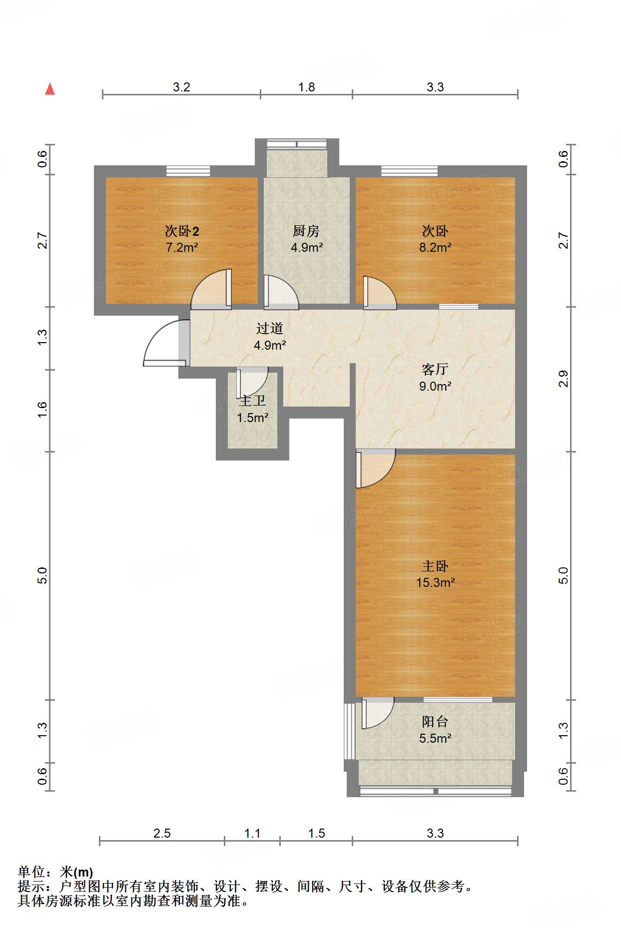 黄岗锅炉厂宿舍