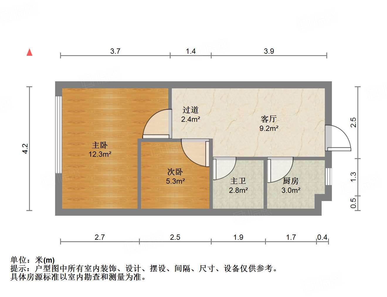 东方新天地花园