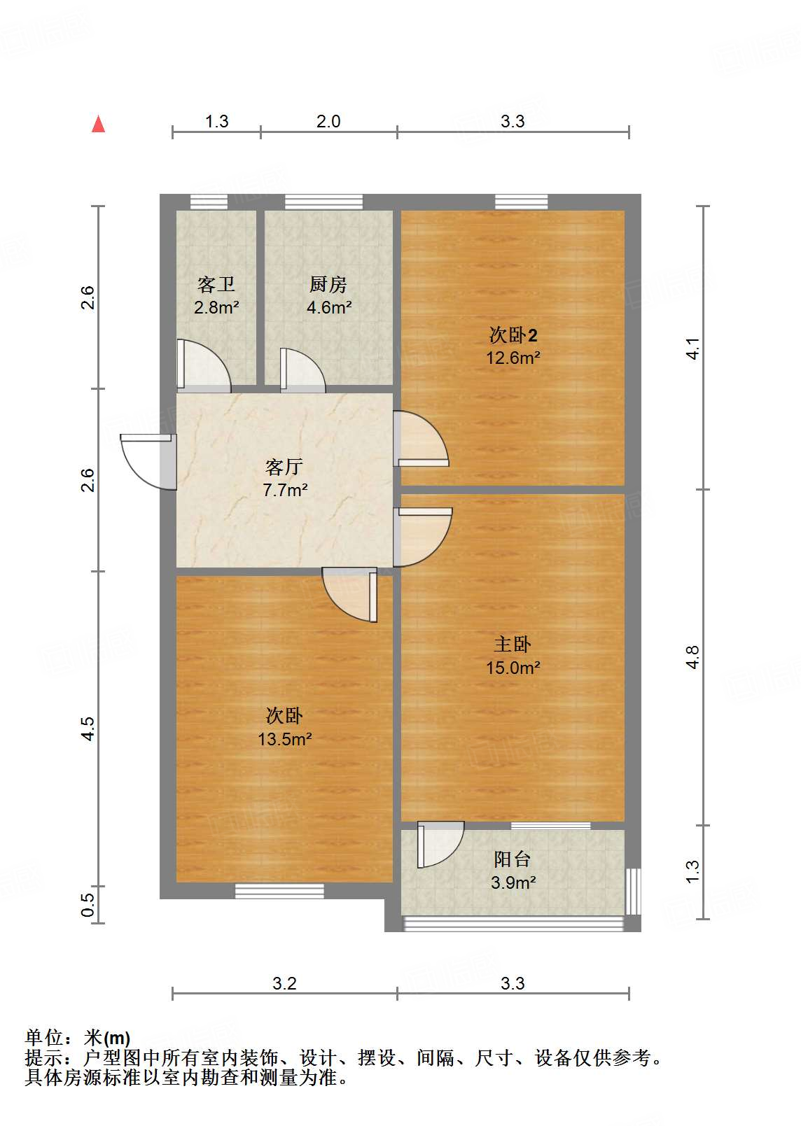 山大南路山大宿舍