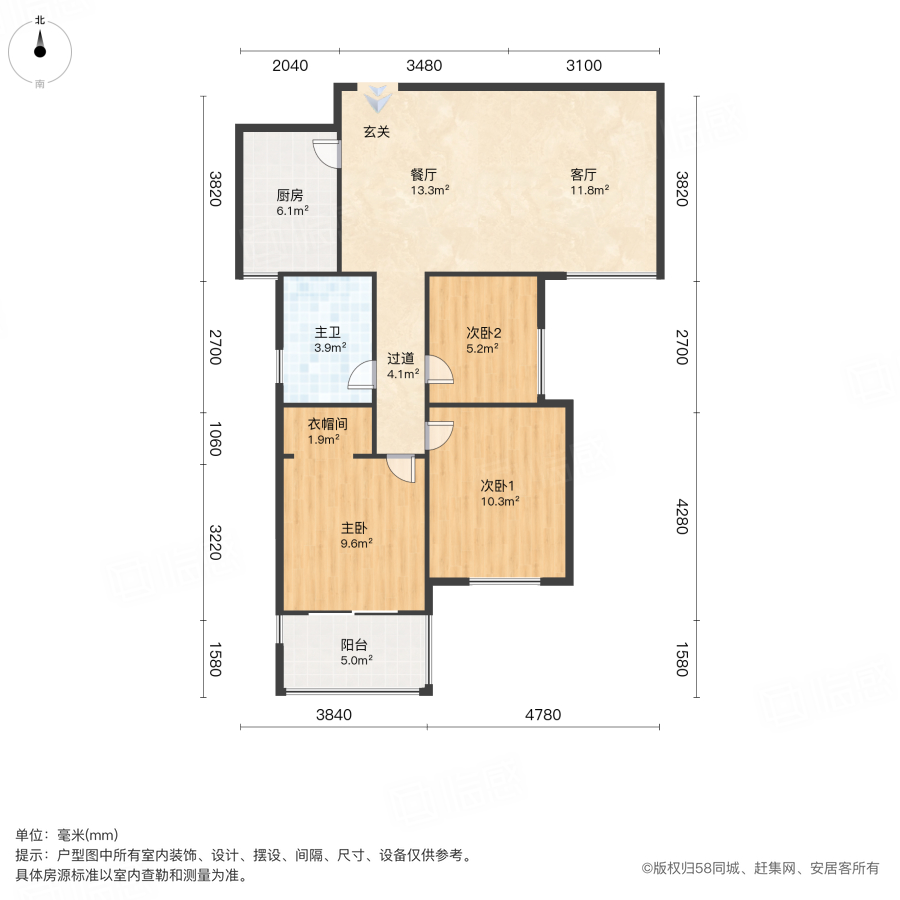 肥东城南新村(二期)3室2厅90㎡38万二手房图片