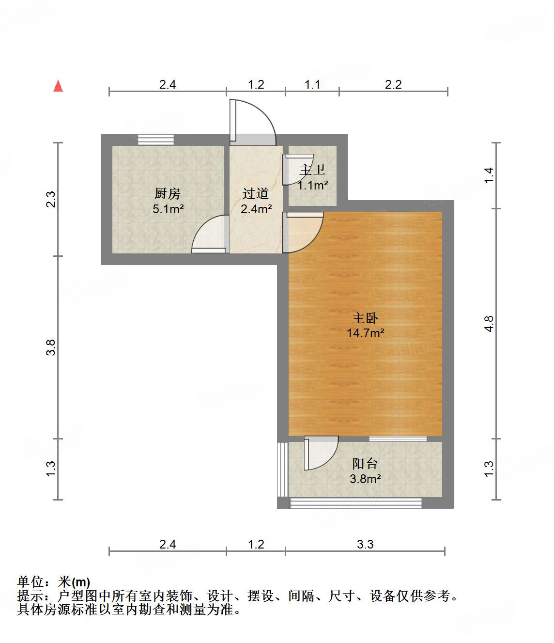 崇德街单位宿舍