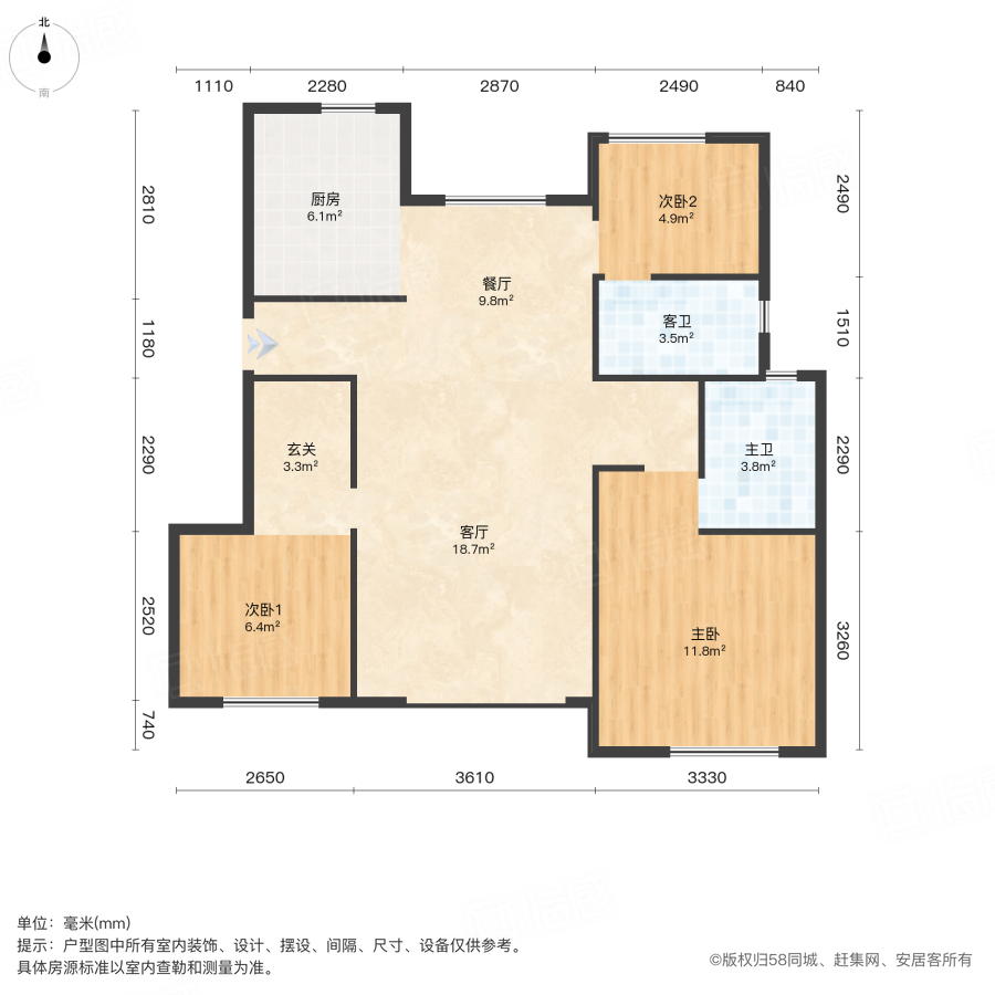 半岛印象花园3室2厅98㎡180万二手房图片