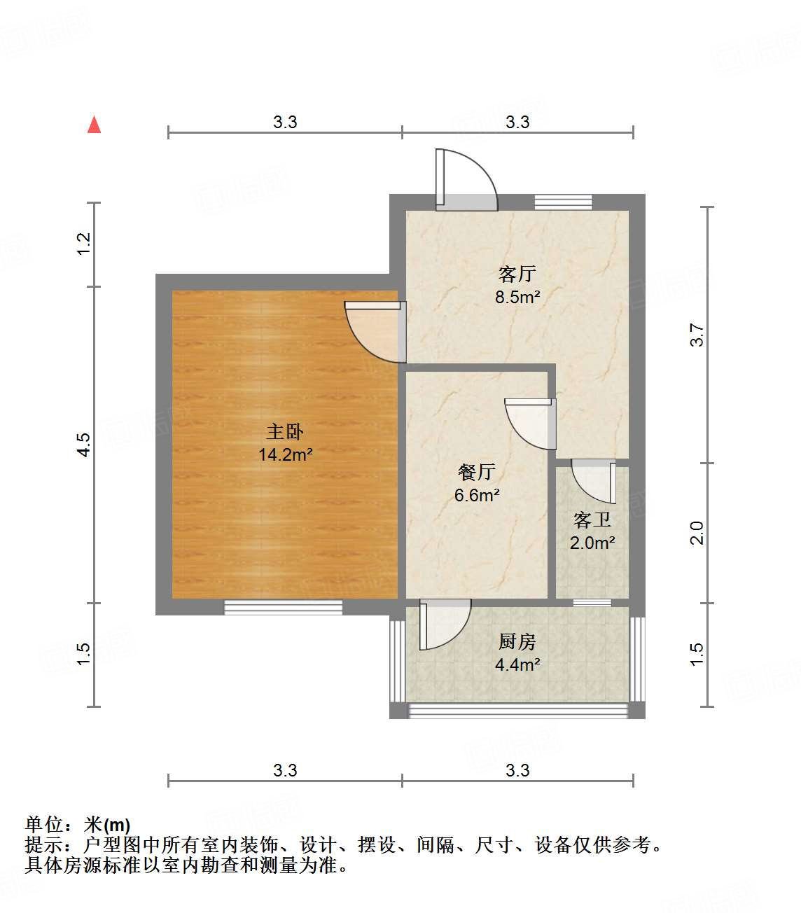 羊头峪东沟宿舍