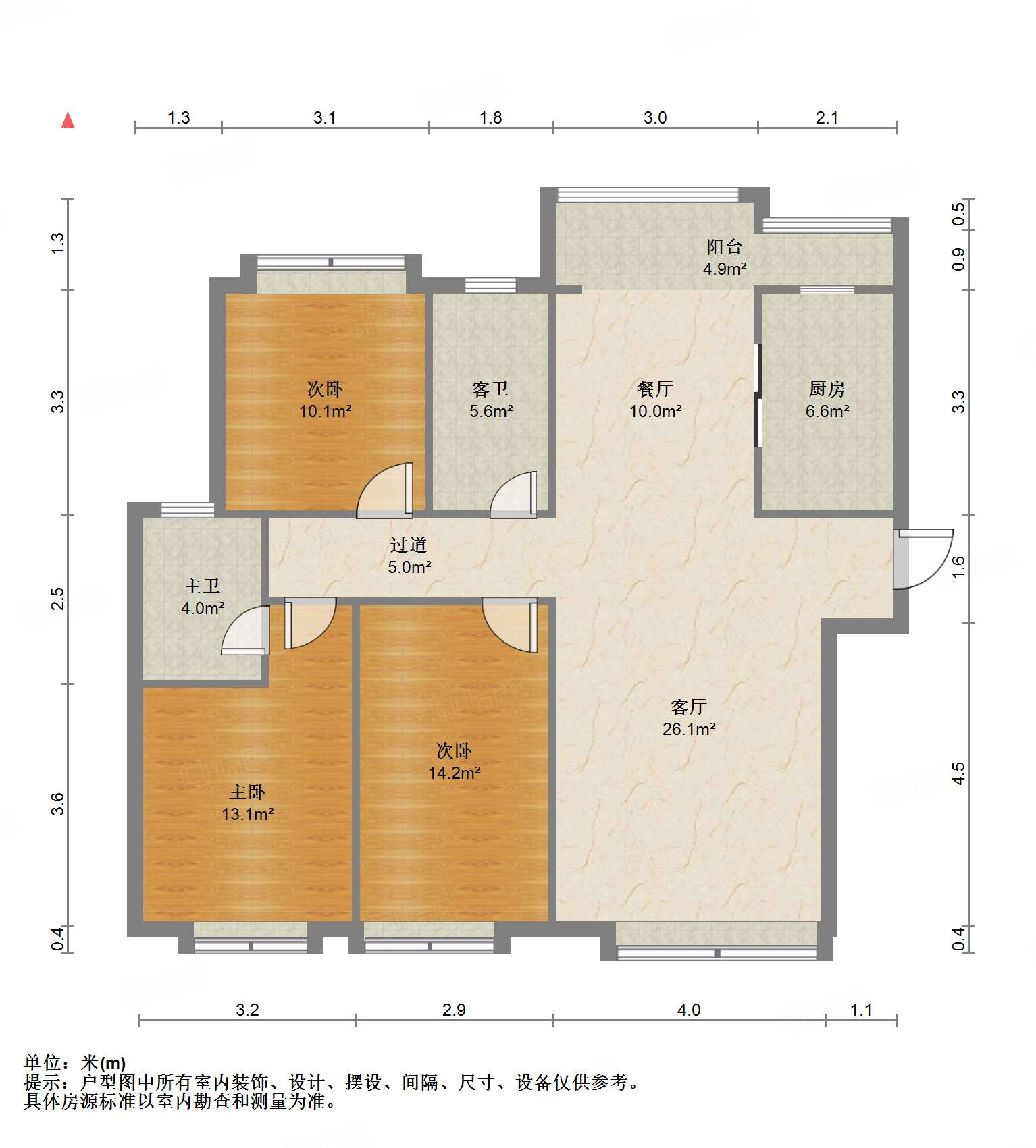 鲁能领秀城中央公园（十七、十八区）