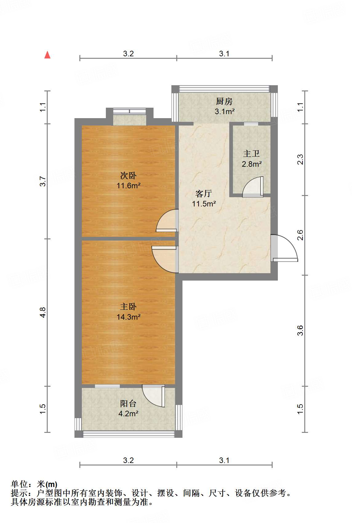 英雄山路公安厅宿舍