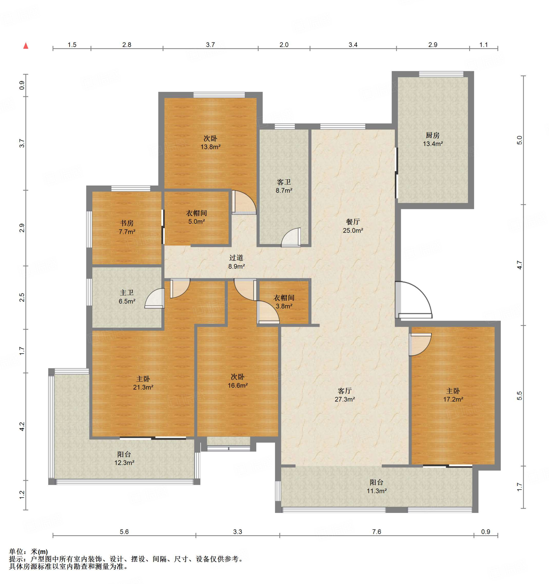 鲁能领秀城漫山香墅